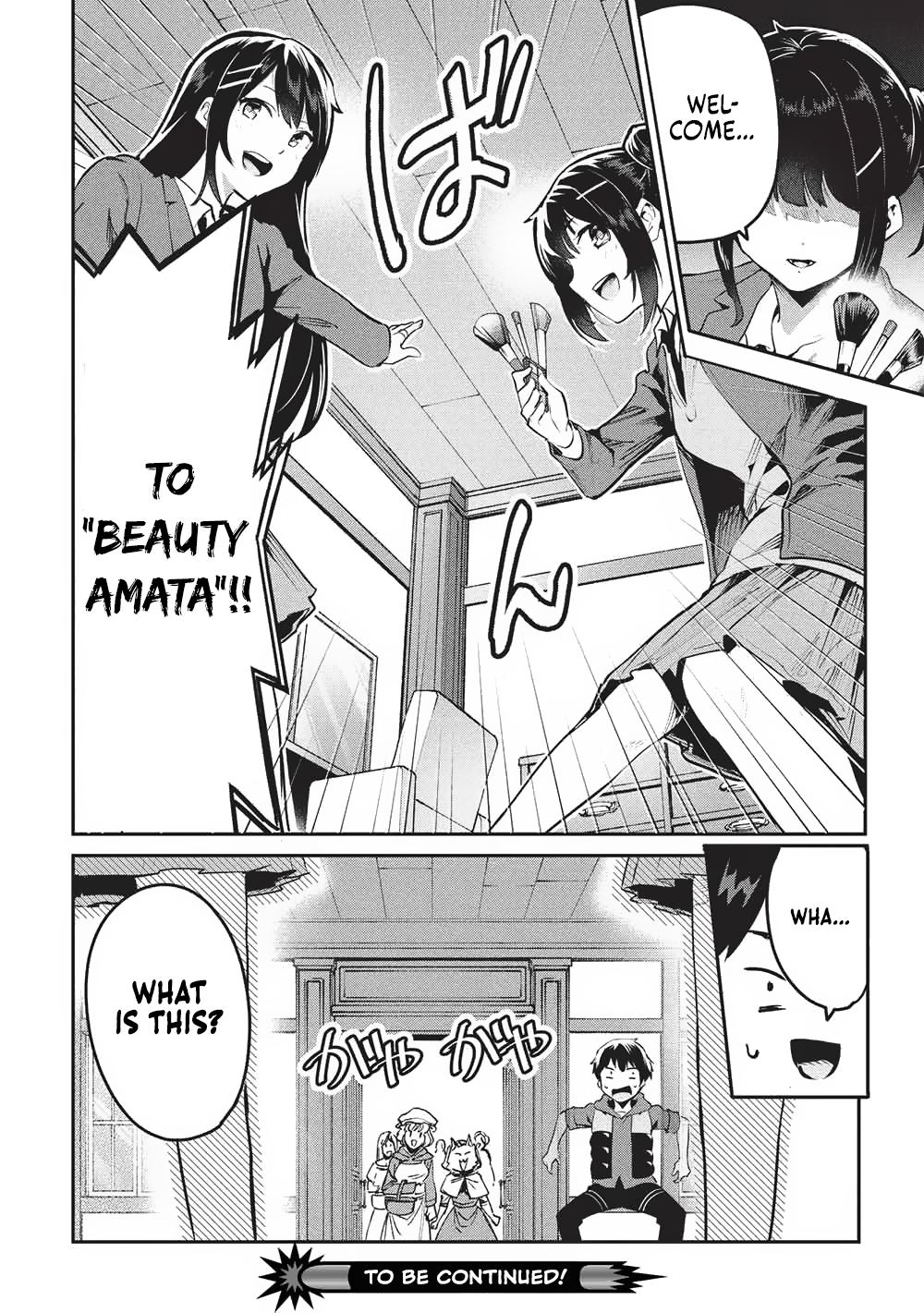 Peddler in Another World - I Can Go Back to My World Whenever I Want Chapter 59 page 18 - 