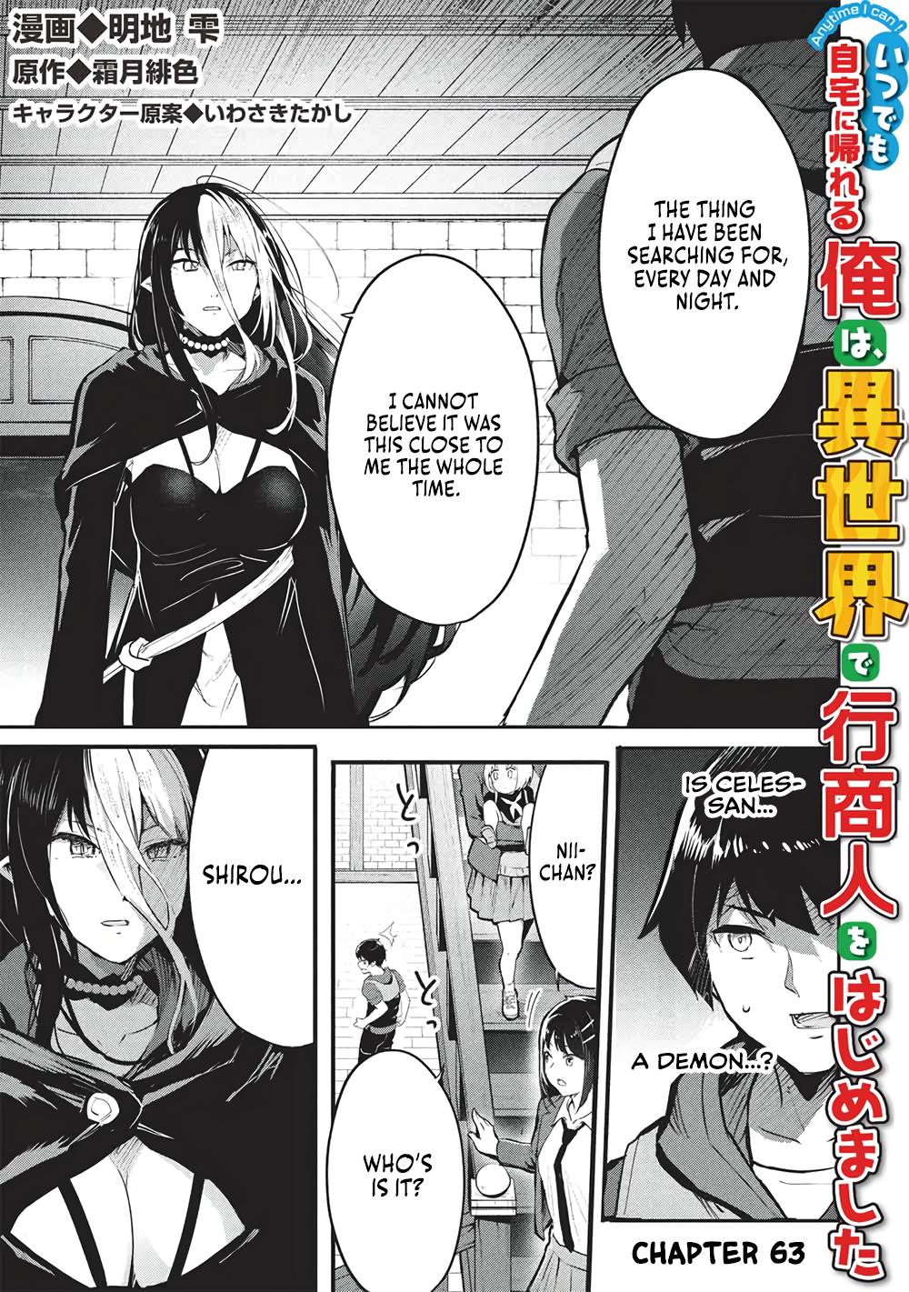 Peddler in Another World - I Can Go Back to My World Whenever I Want Chapter 63 page 1 - 