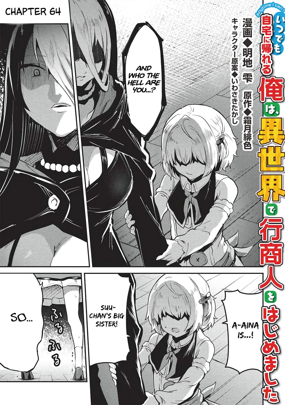 Peddler in Another World - I Can Go Back to My World Whenever I Want Chapter 64 page 1 - 