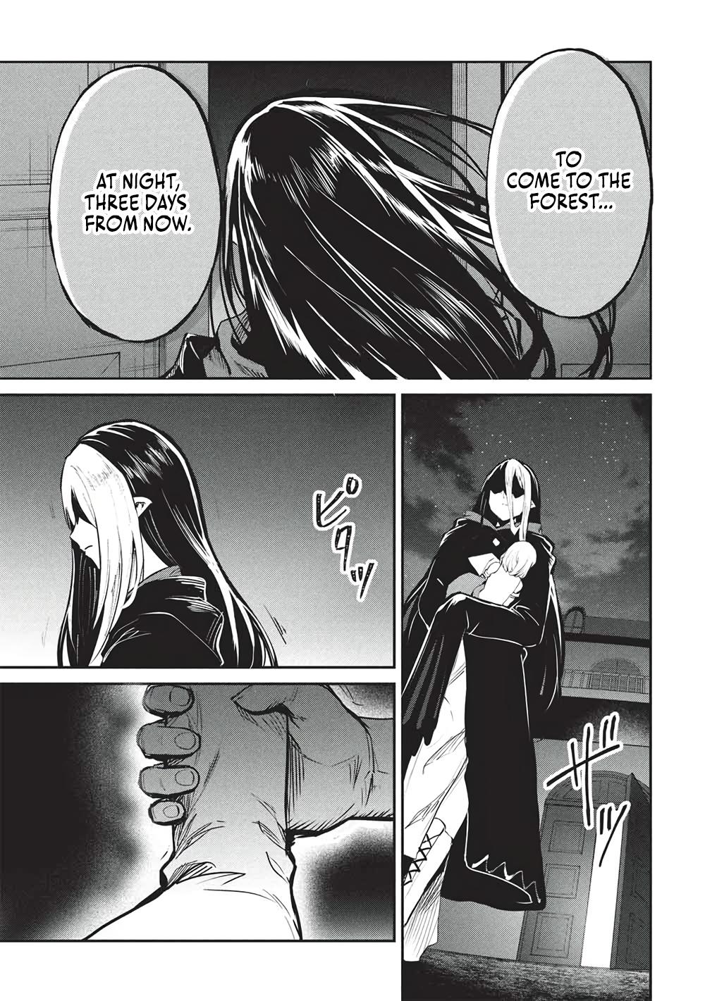 Peddler in Another World - I Can Go Back to My World Whenever I Want Chapter 64 page 7 - 