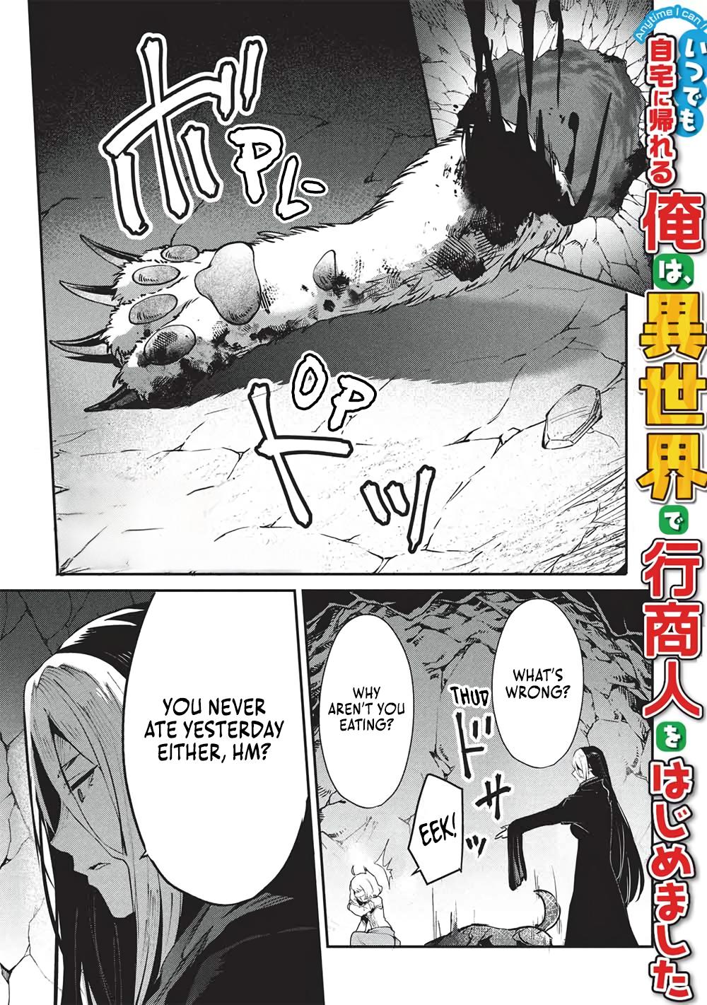 Peddler in Another World - I Can Go Back to My World Whenever I Want Chapter 65 page 1 - 