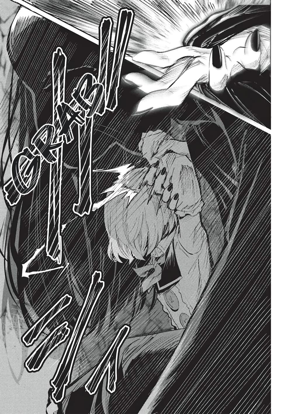 Peddler in Another World - I Can Go Back to My World Whenever I Want Chapter 65 page 3 - 