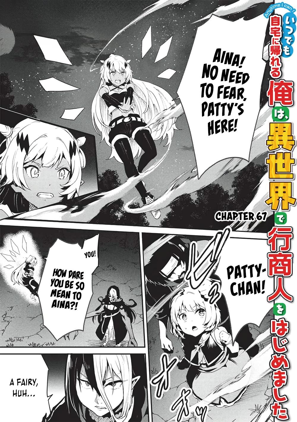 Peddler in Another World - I Can Go Back to My World Whenever I Want Chapter 67 page 1 - 