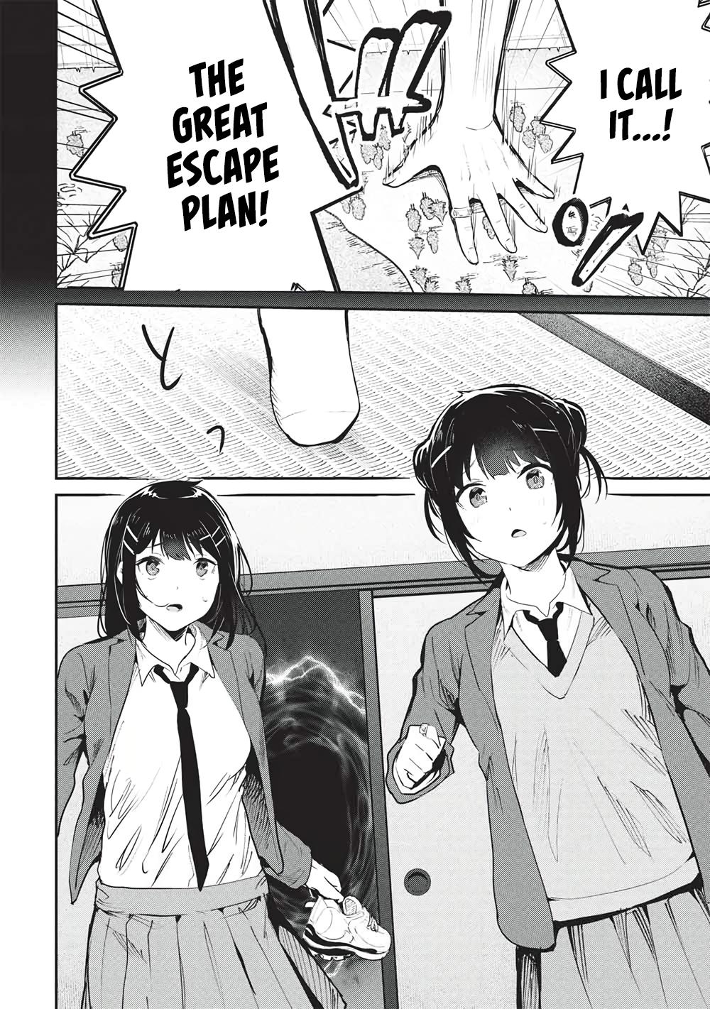 Peddler in Another World - I Can Go Back to My World Whenever I Want Chapter 67 page 14 - 