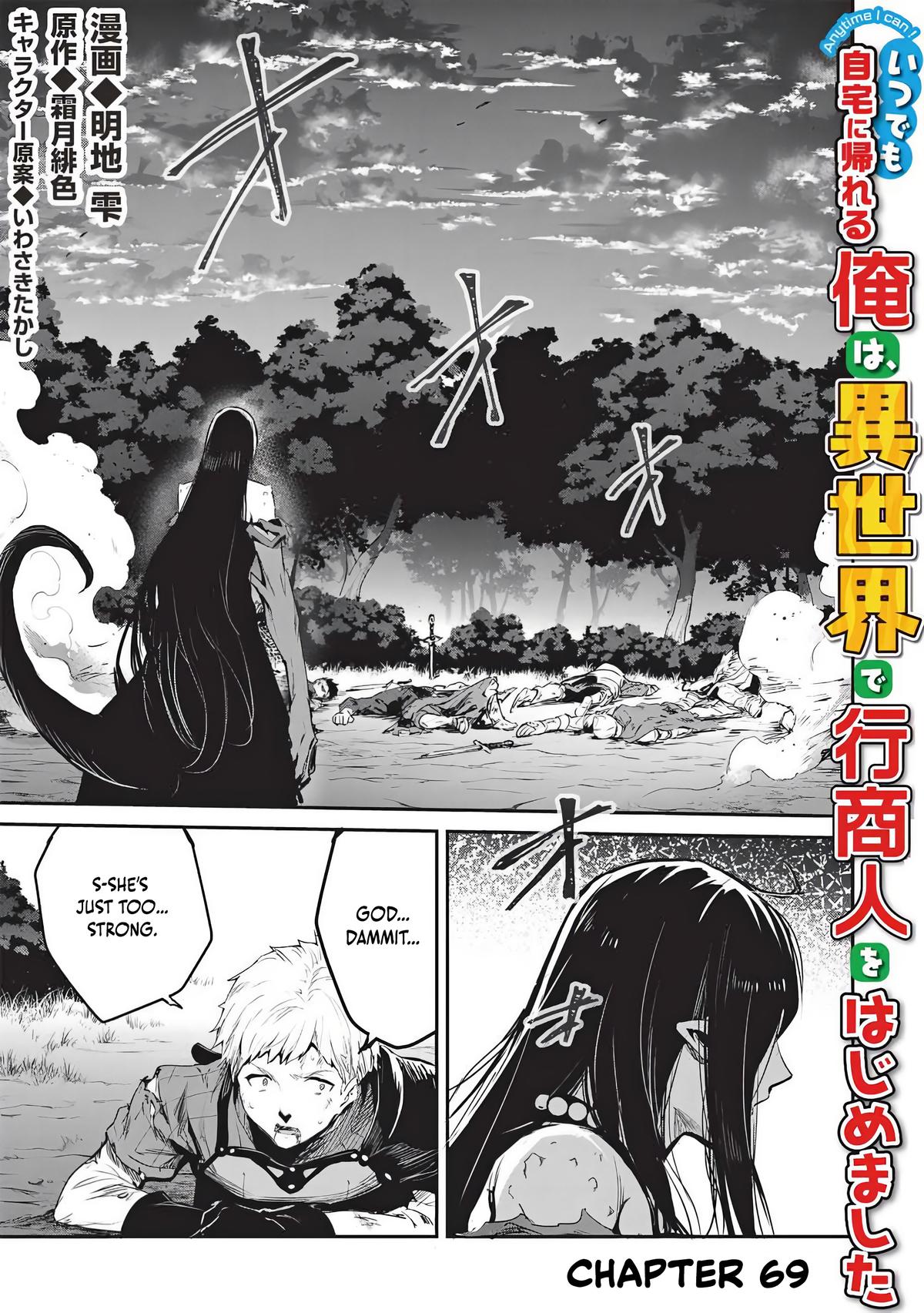 Peddler in Another World - I Can Go Back to My World Whenever I Want Chapter 69 page 1 - 