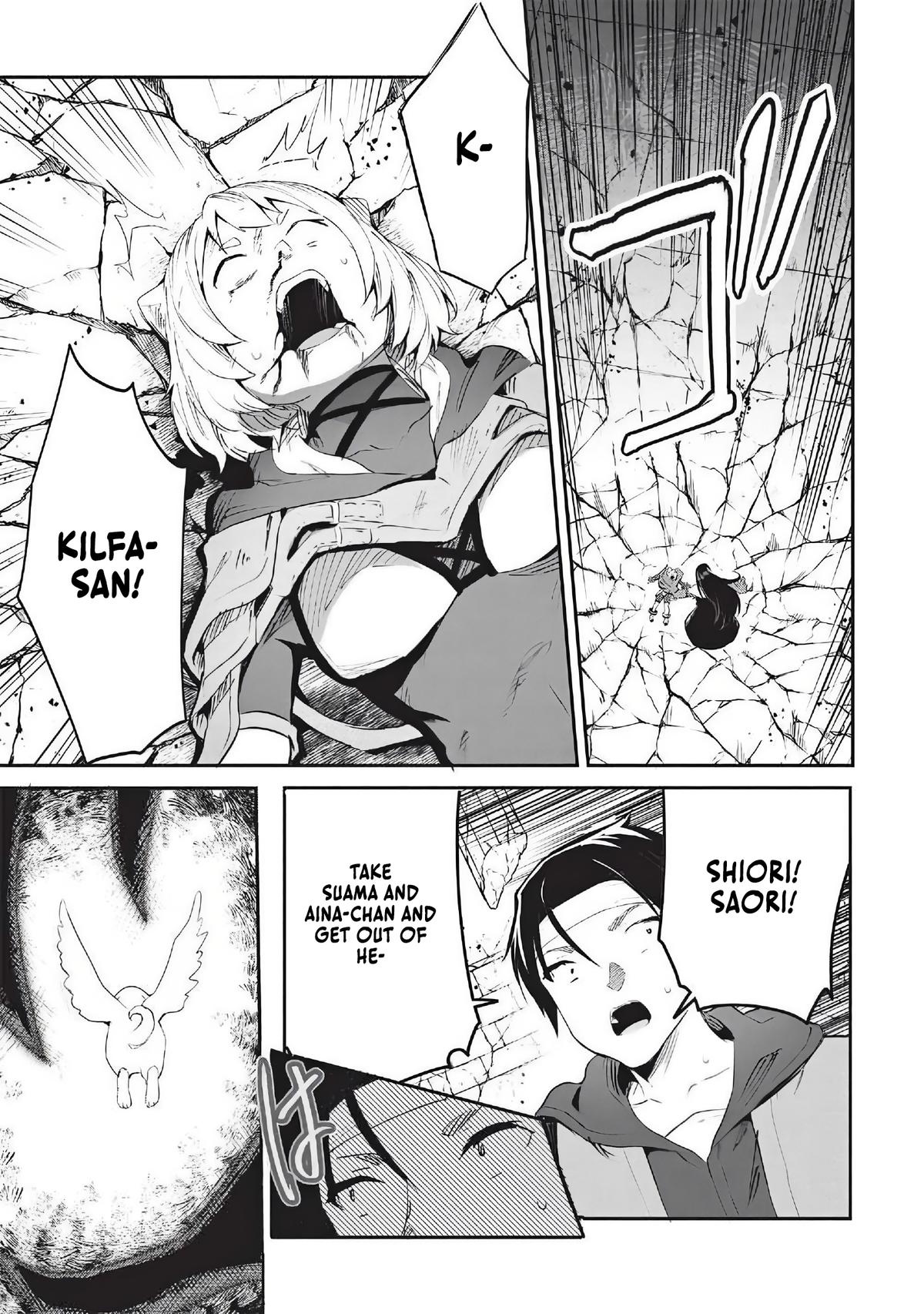 Peddler in Another World - I Can Go Back to My World Whenever I Want Chapter 70 page 7 - 