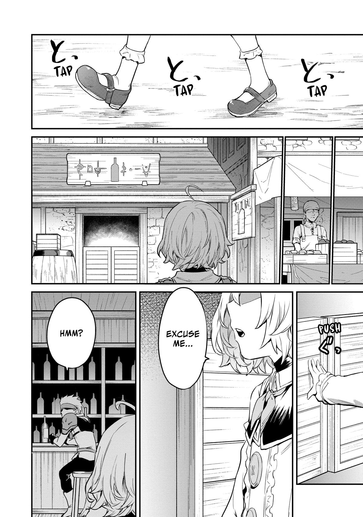 Peddler in Another World - I Can Go Back to My World Whenever I Want Chapter 9 page 17 - 