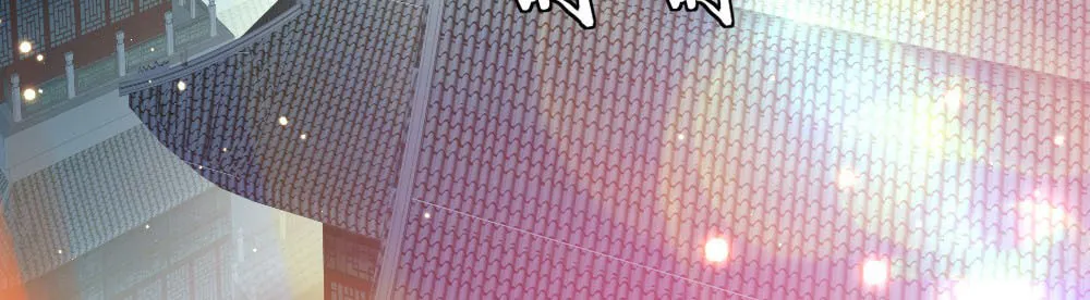 Peerless Battle Spirit (Colored) Chapter 0 page 6 - 