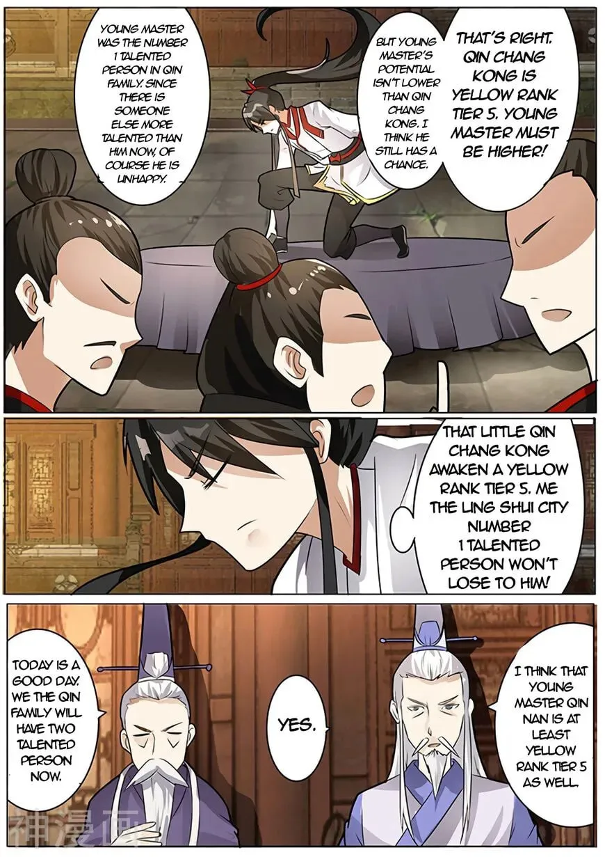 Peerless Battle Spirit (Colored) Chapter 1.1 page 13 - 