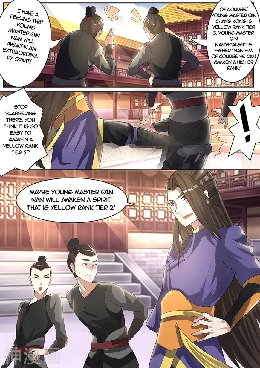 Peerless Battle Spirit (Colored) Chapter 1.1 page 14 - 