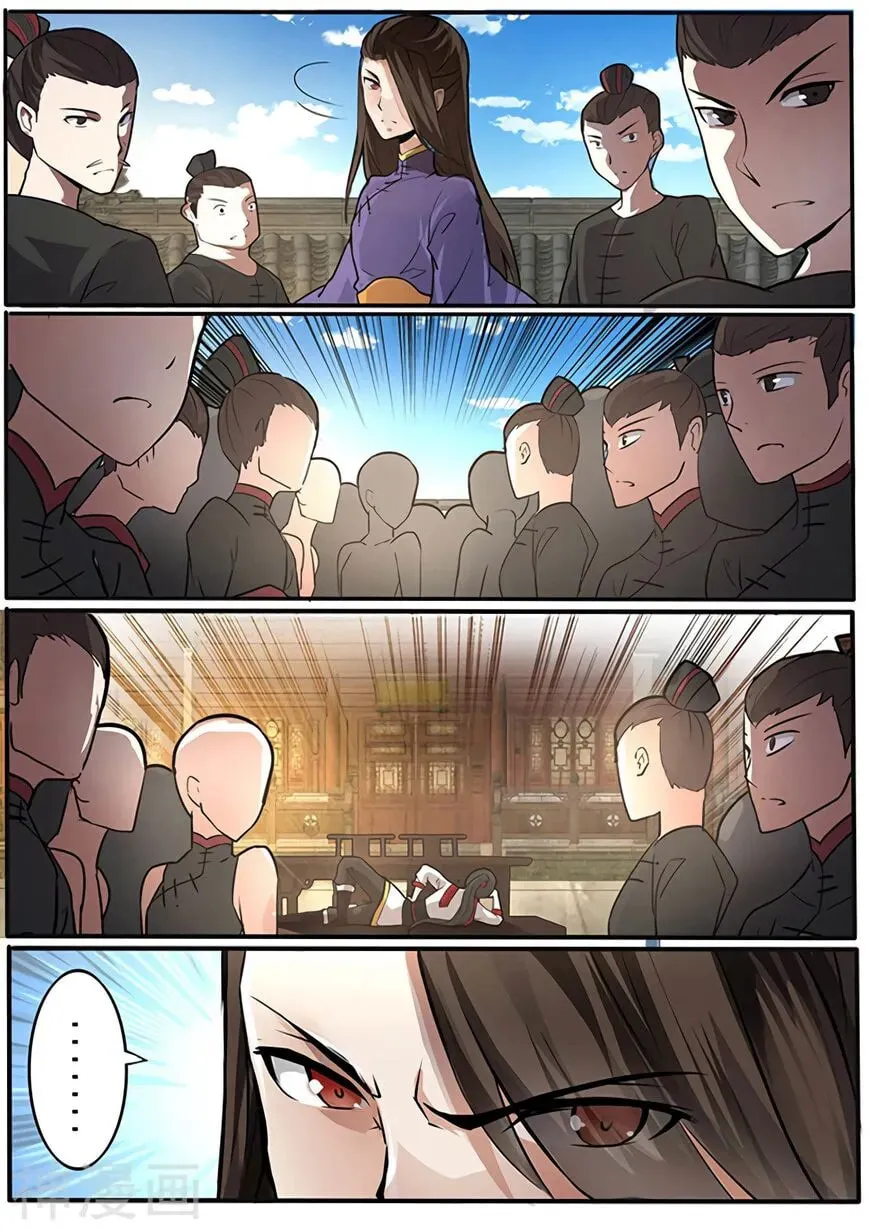 Peerless Battle Spirit (Colored) Chapter 1.1 page 10 - 