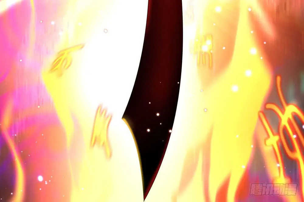 Peerless Battle Spirit (Colored) Chapter 1 page 25 - 