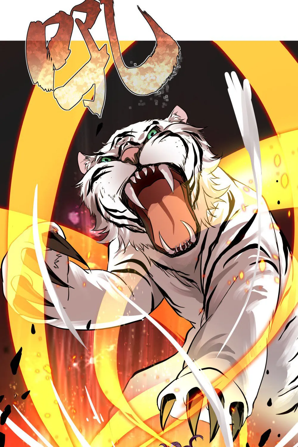 Peerless Battle Spirit (Colored) Chapter 1 page 9 - 