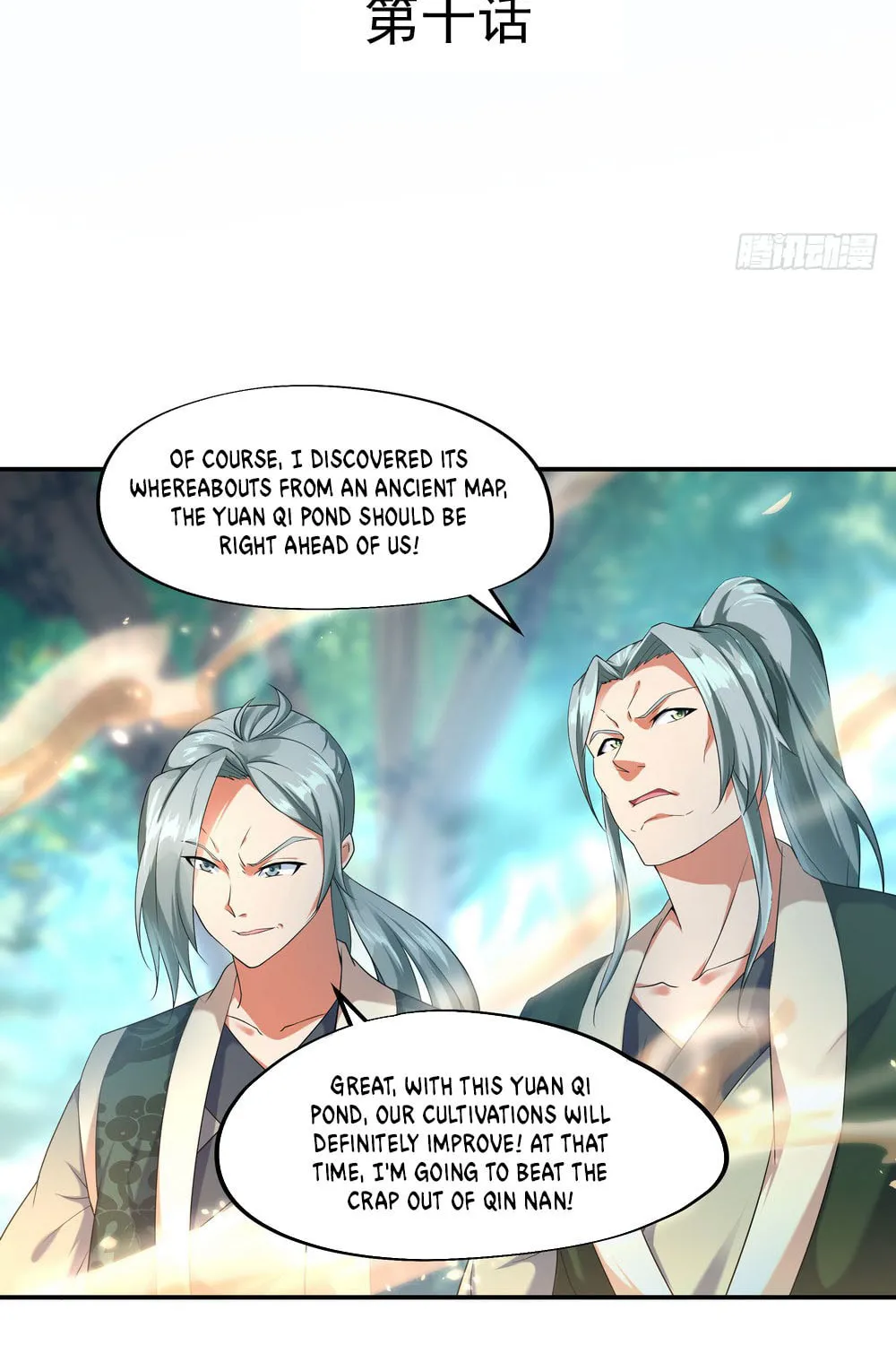 Peerless Battle Spirit (Colored) Chapter 10 page 3 - 