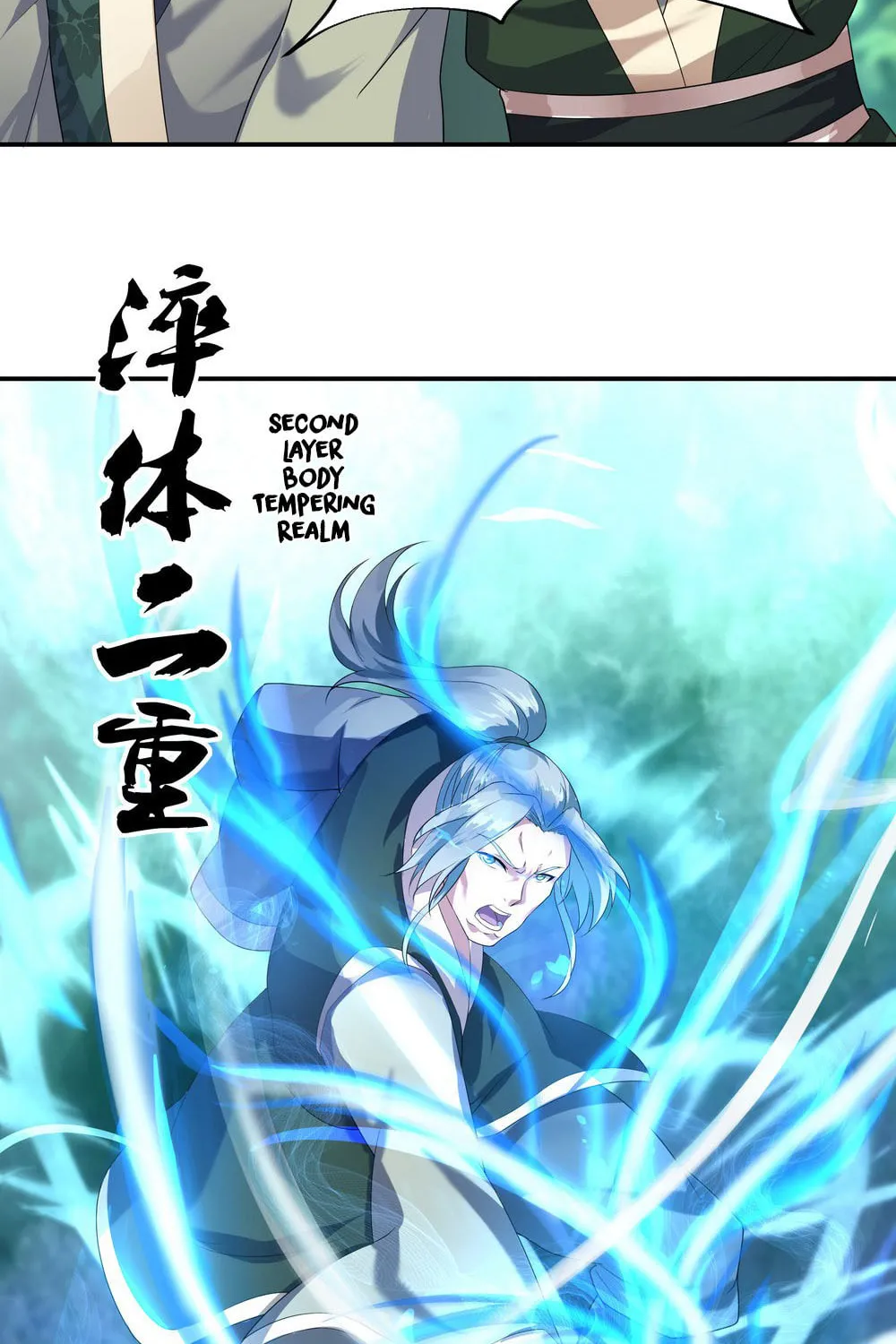 Peerless Battle Spirit (Colored) Chapter 10 page 7 - 