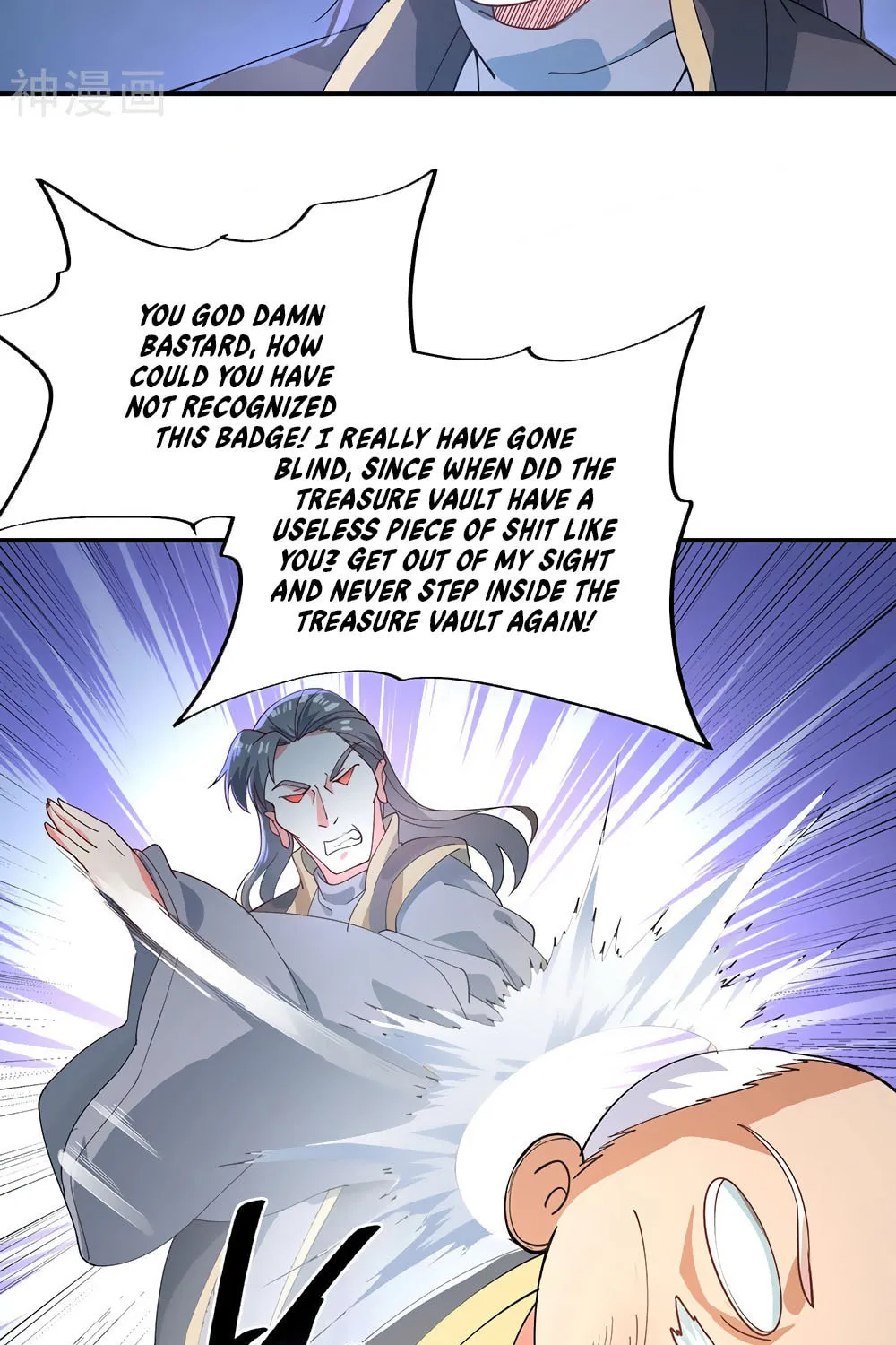 Peerless Battle Spirit (Colored) Chapter 101 page 16 - 