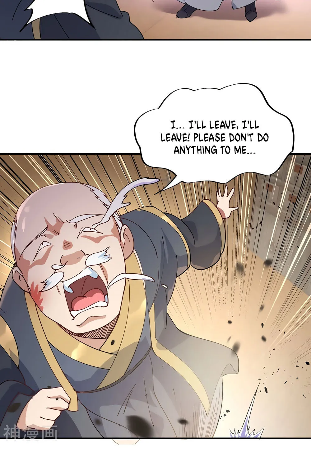 Peerless Battle Spirit (Colored) Chapter 101 page 18 - 