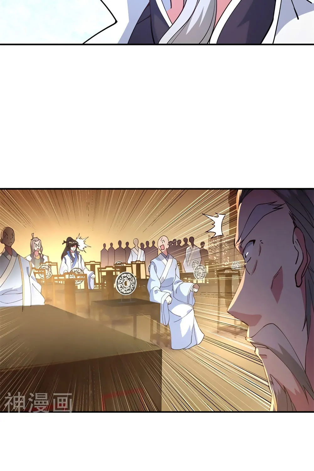 Peerless Battle Spirit (Colored) Chapter 103 page 18 - 