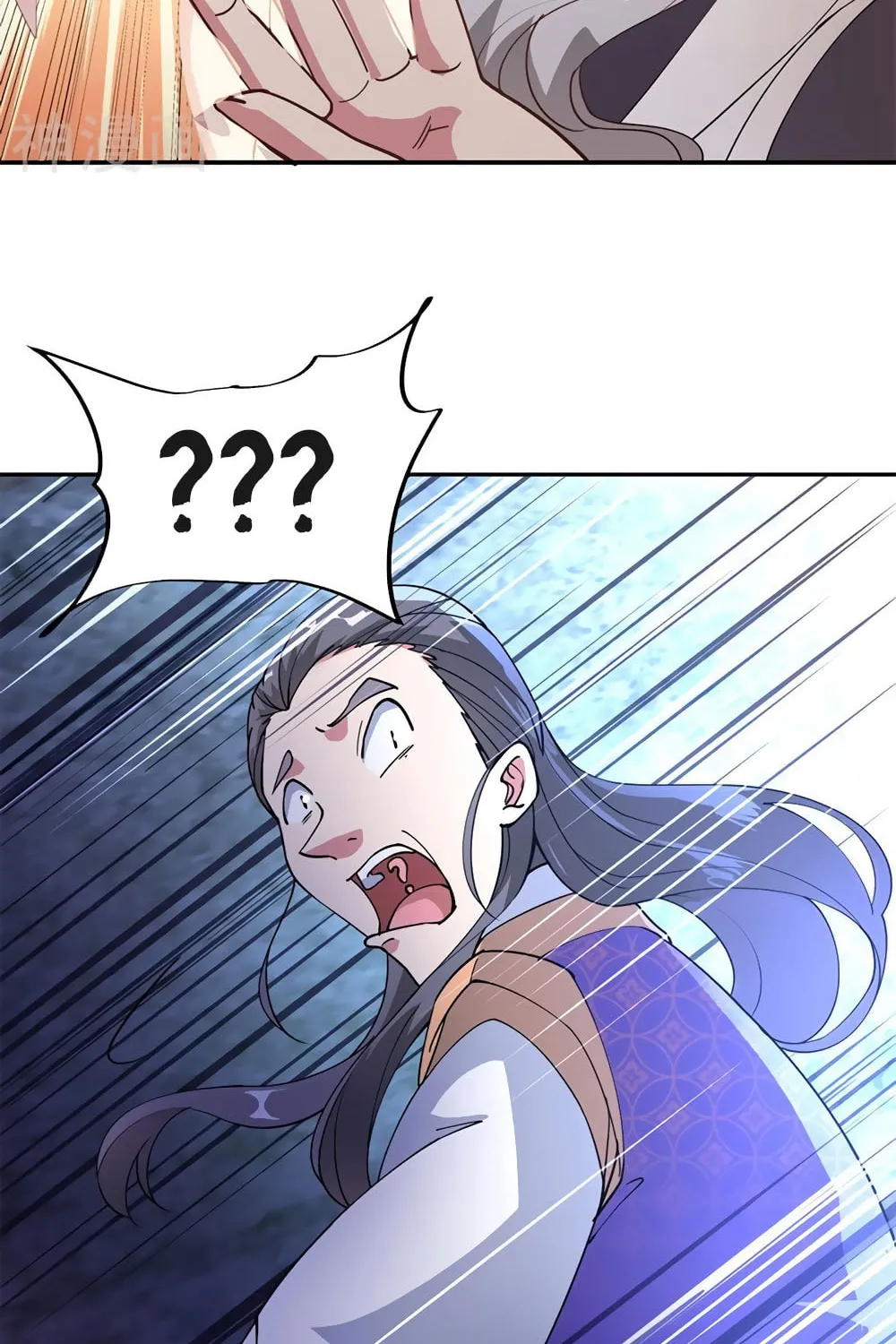 Peerless Battle Spirit (Colored) Chapter 103 page 27 - 