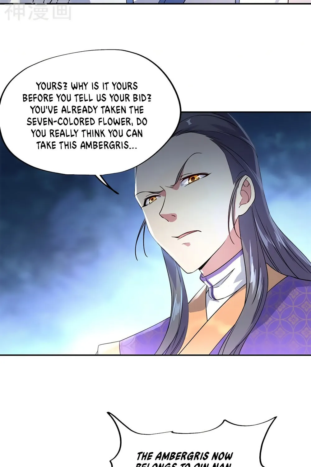 Peerless Battle Spirit (Colored) Chapter 104 page 20 - 