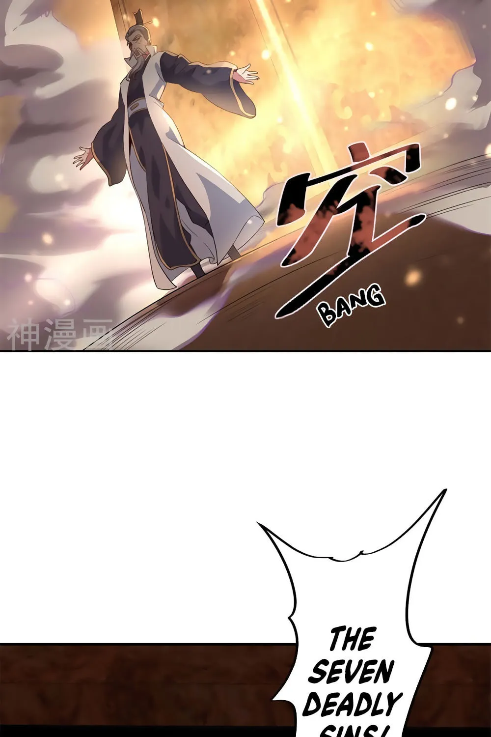 Peerless Battle Spirit (Colored) Chapter 104 page 29 - 