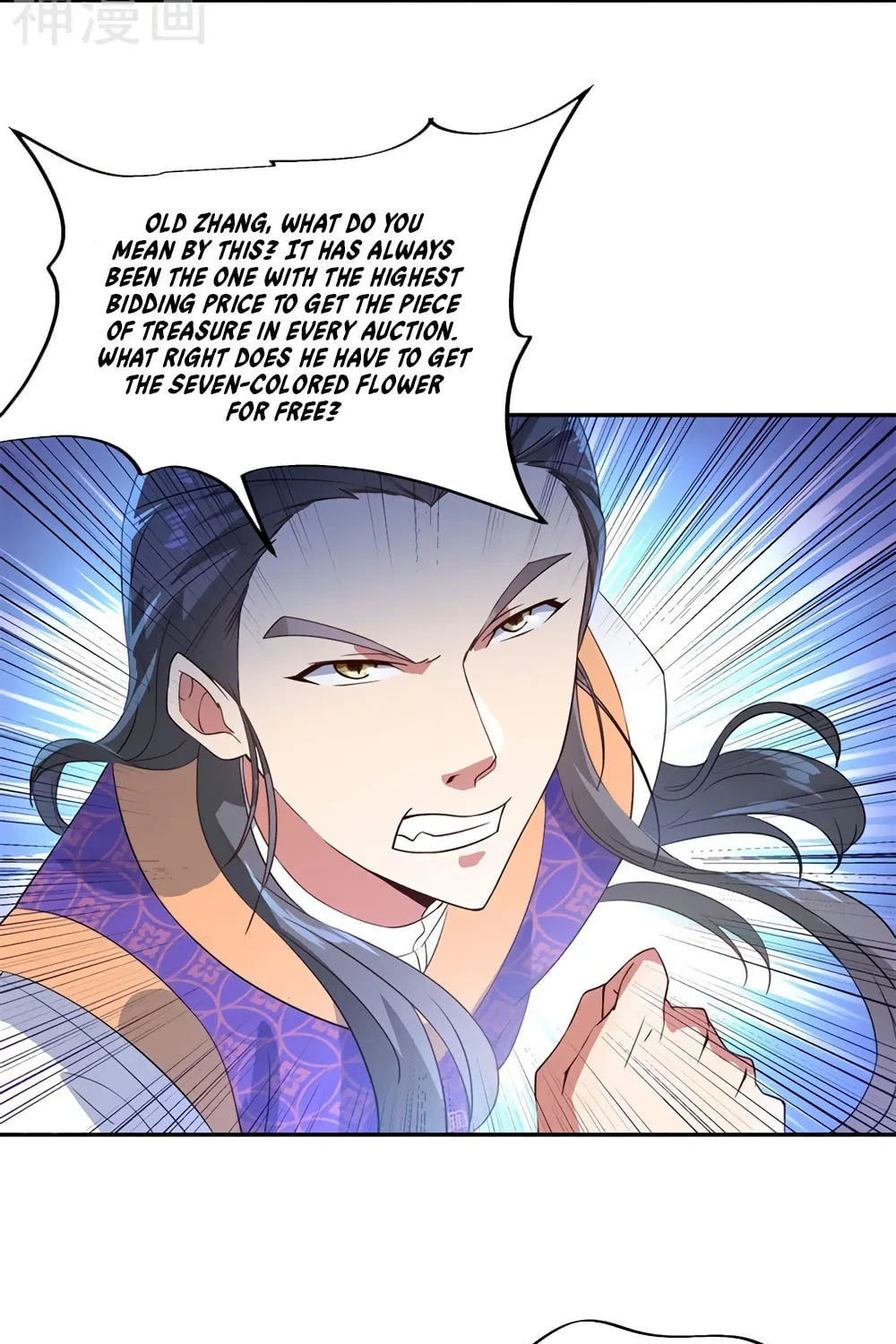 Peerless Battle Spirit (Colored) Chapter 104 page 6 - 