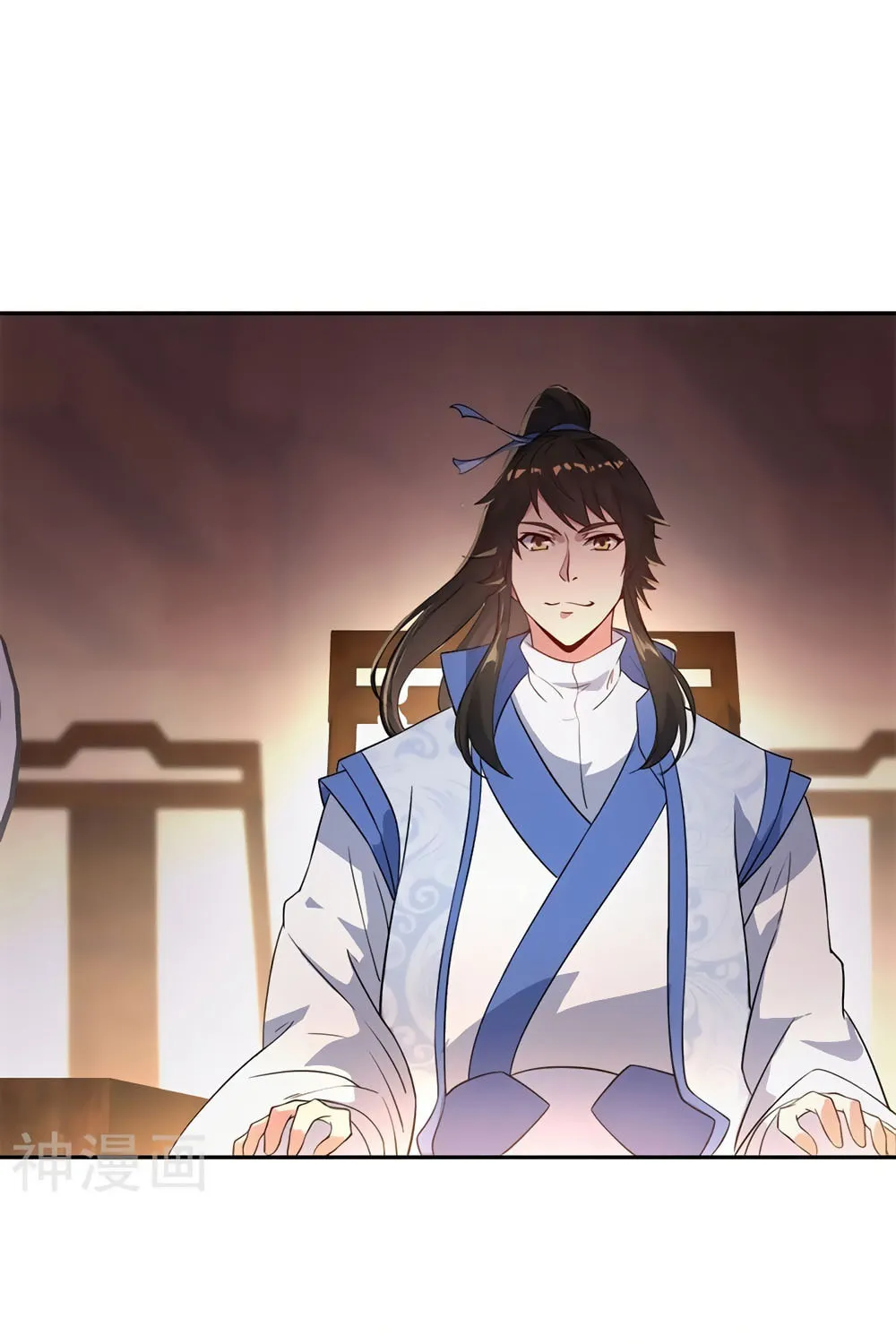 Peerless Battle Spirit (Colored) Chapter 104 page 8 - 