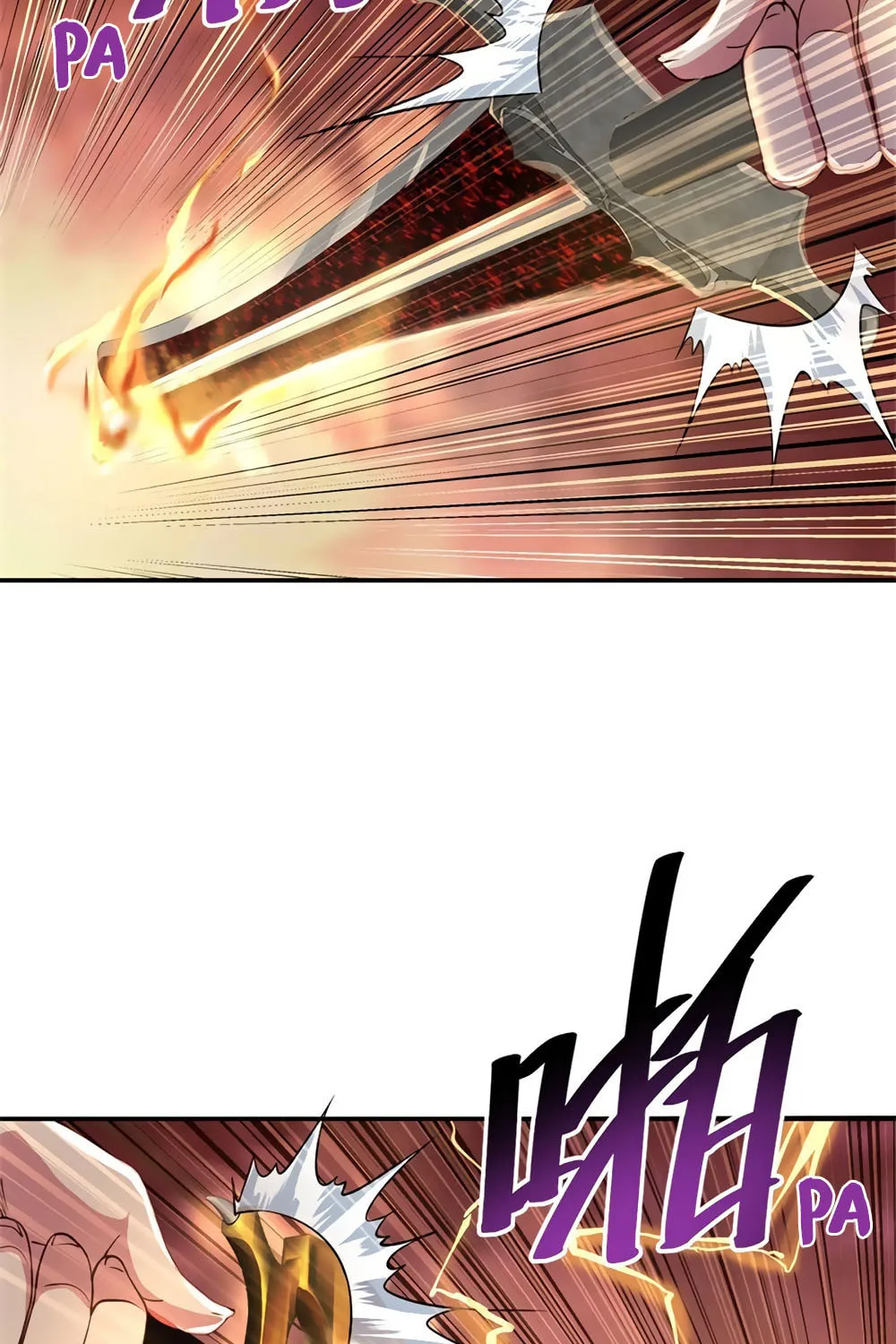 Peerless Battle Spirit (Colored) Chapter 107 page 17 - 