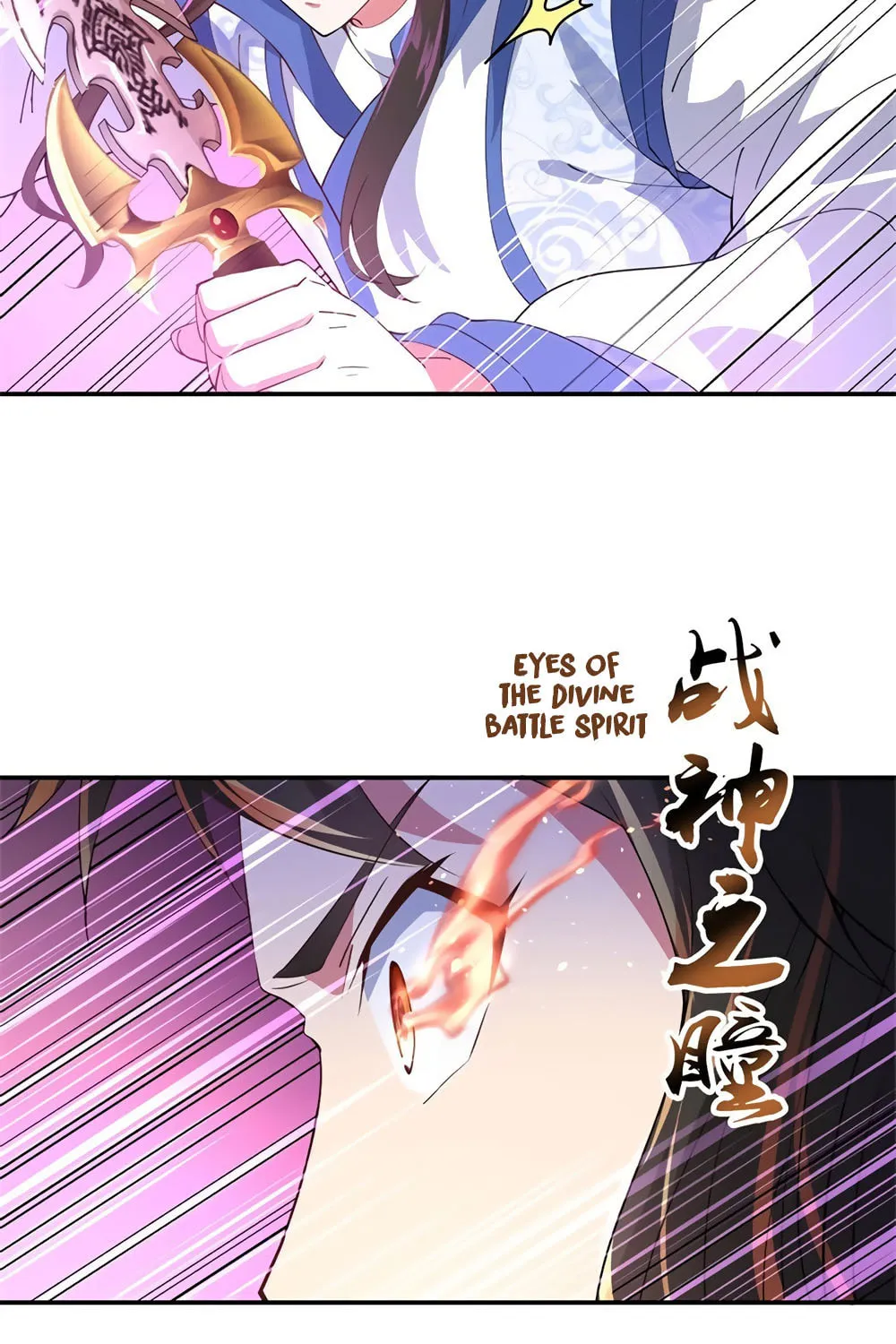 Peerless Battle Spirit (Colored) Chapter 107 page 21 - 