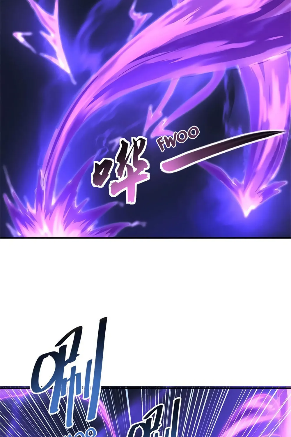 Peerless Battle Spirit (Colored) Chapter 107 page 5 - 