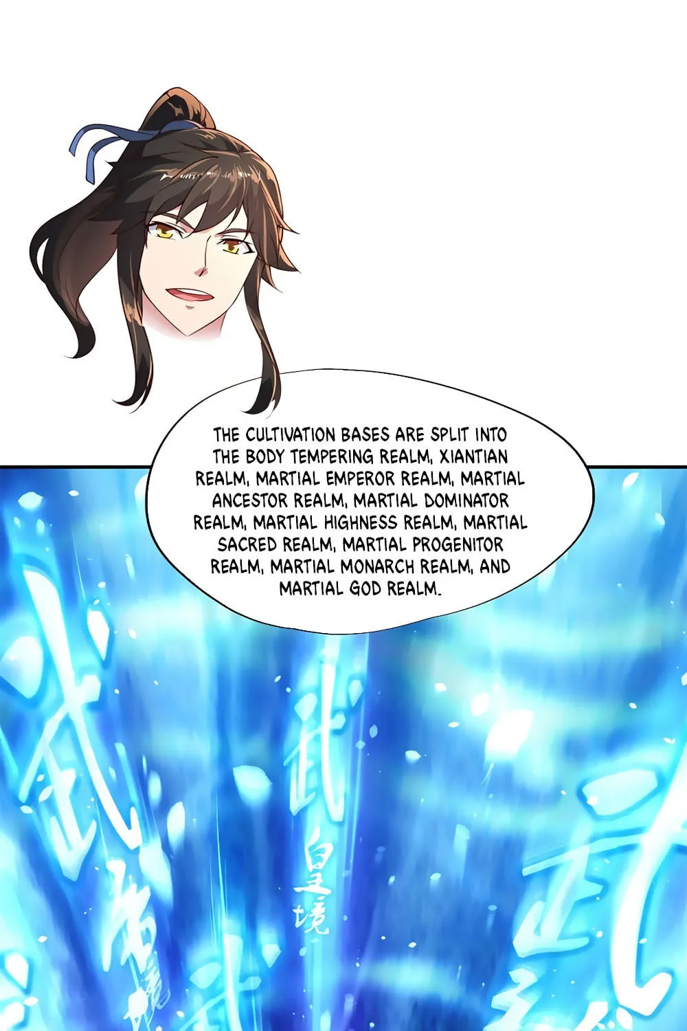 Peerless Battle Spirit (Colored) Chapter 109 page 15 - 