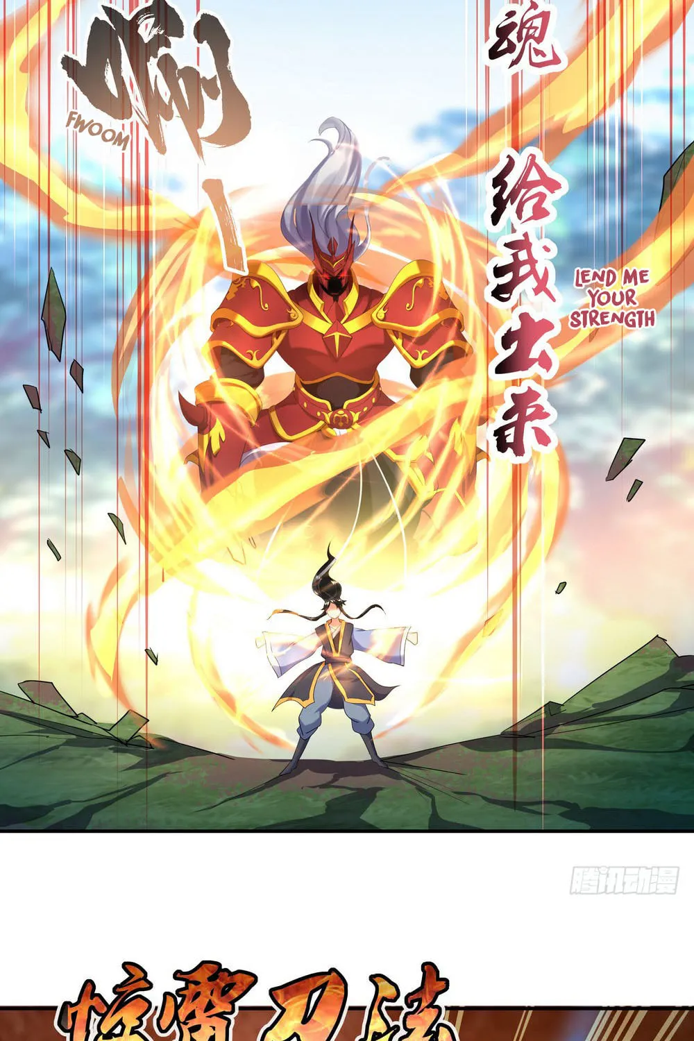 Peerless Battle Spirit (Colored) Chapter 11 page 28 - 