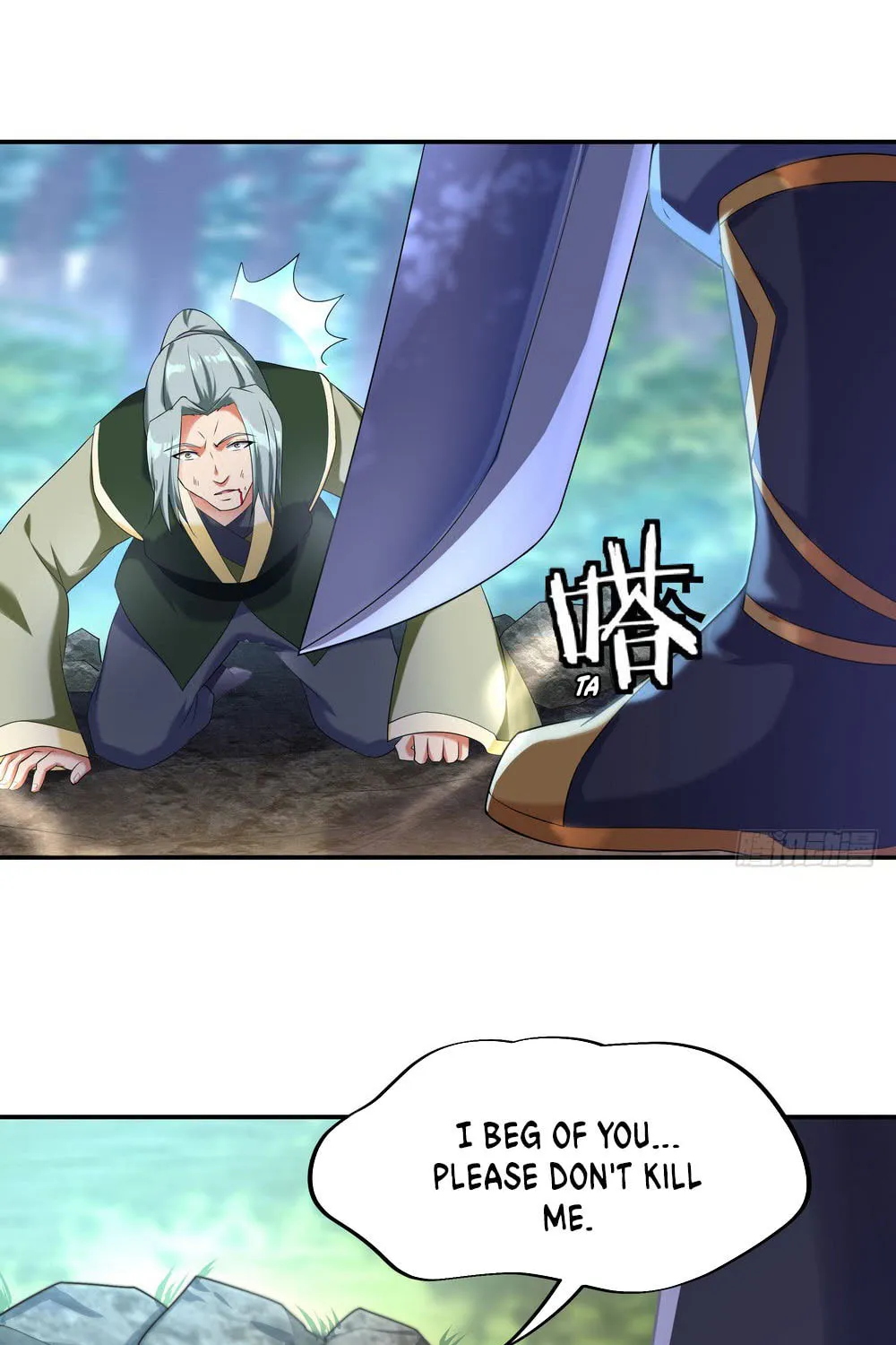 Peerless Battle Spirit (Colored) Chapter 11 page 33 - 