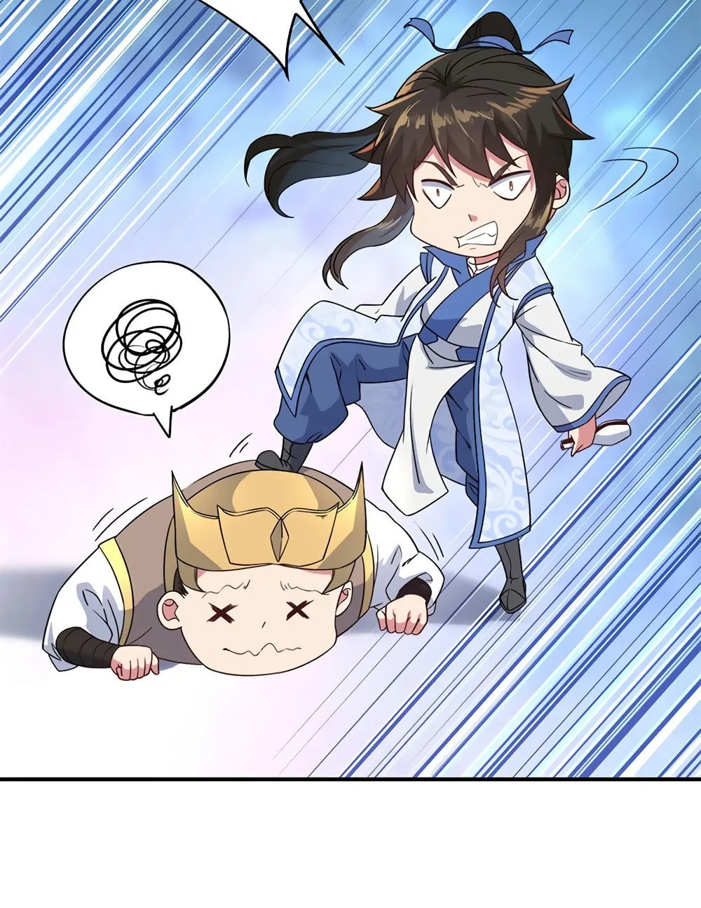 Peerless Battle Spirit (Colored) Chapter 110 page 23 - 