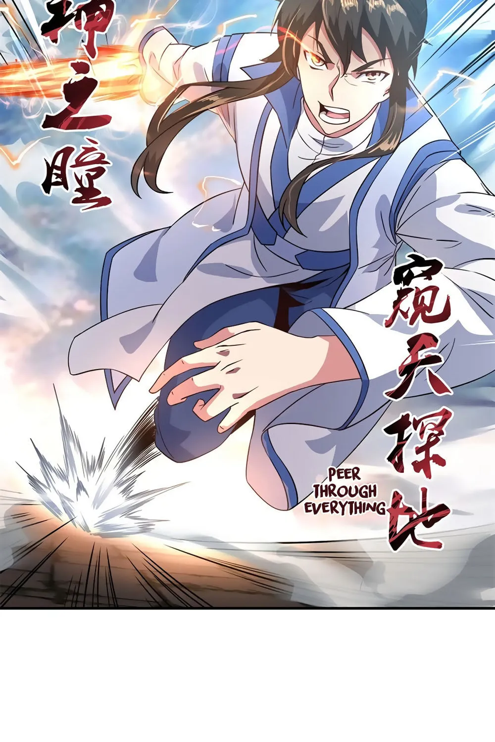 Peerless Battle Spirit (Colored) Chapter 110 page 9 - 