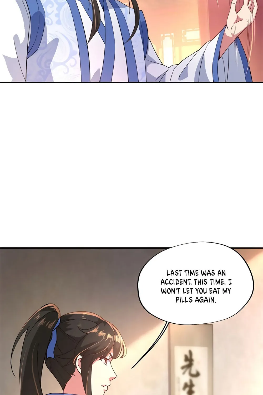Peerless Battle Spirit (Colored) Chapter 111 page 5 - 