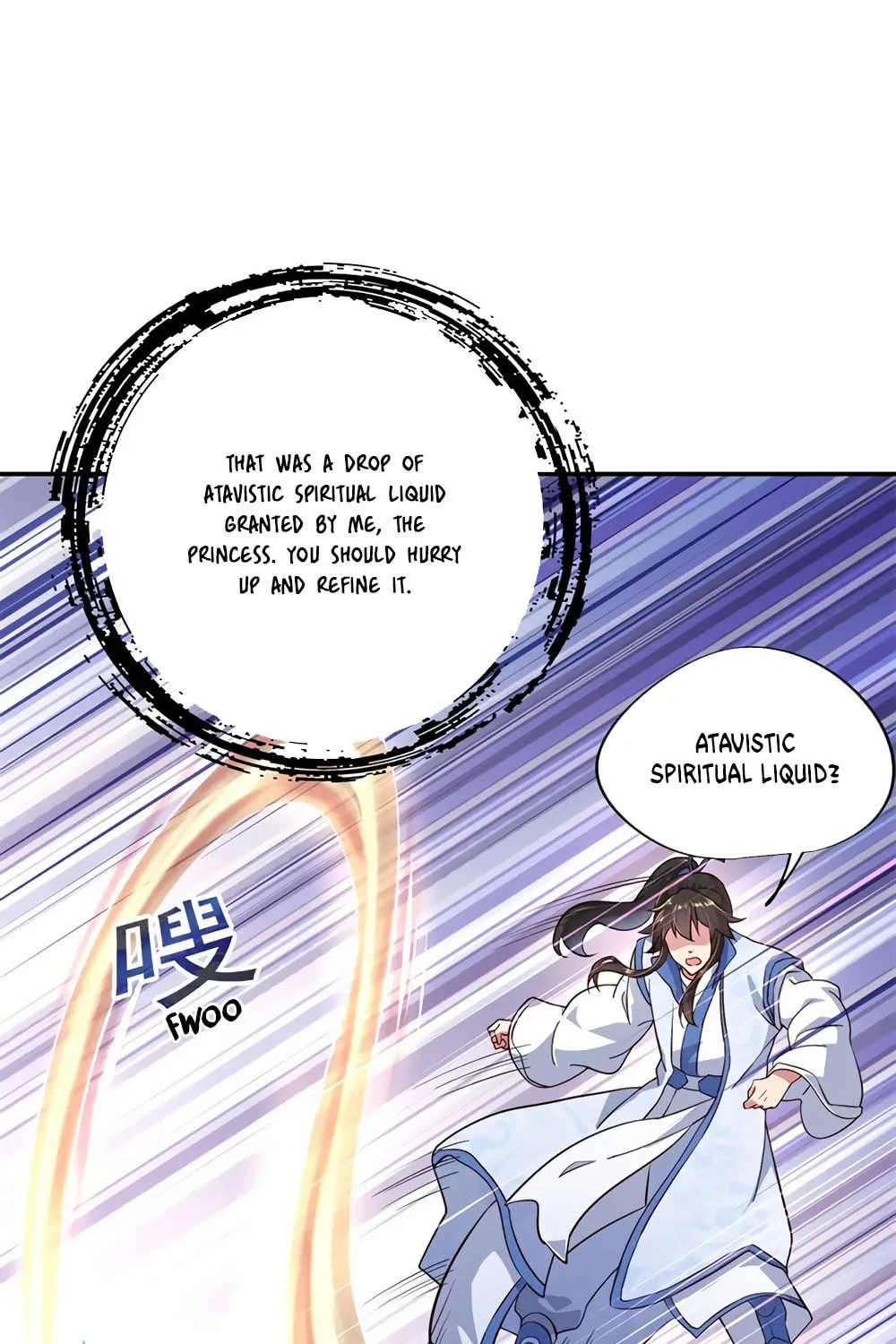 Peerless Battle Spirit (Colored) Chapter 112 page 25 - 