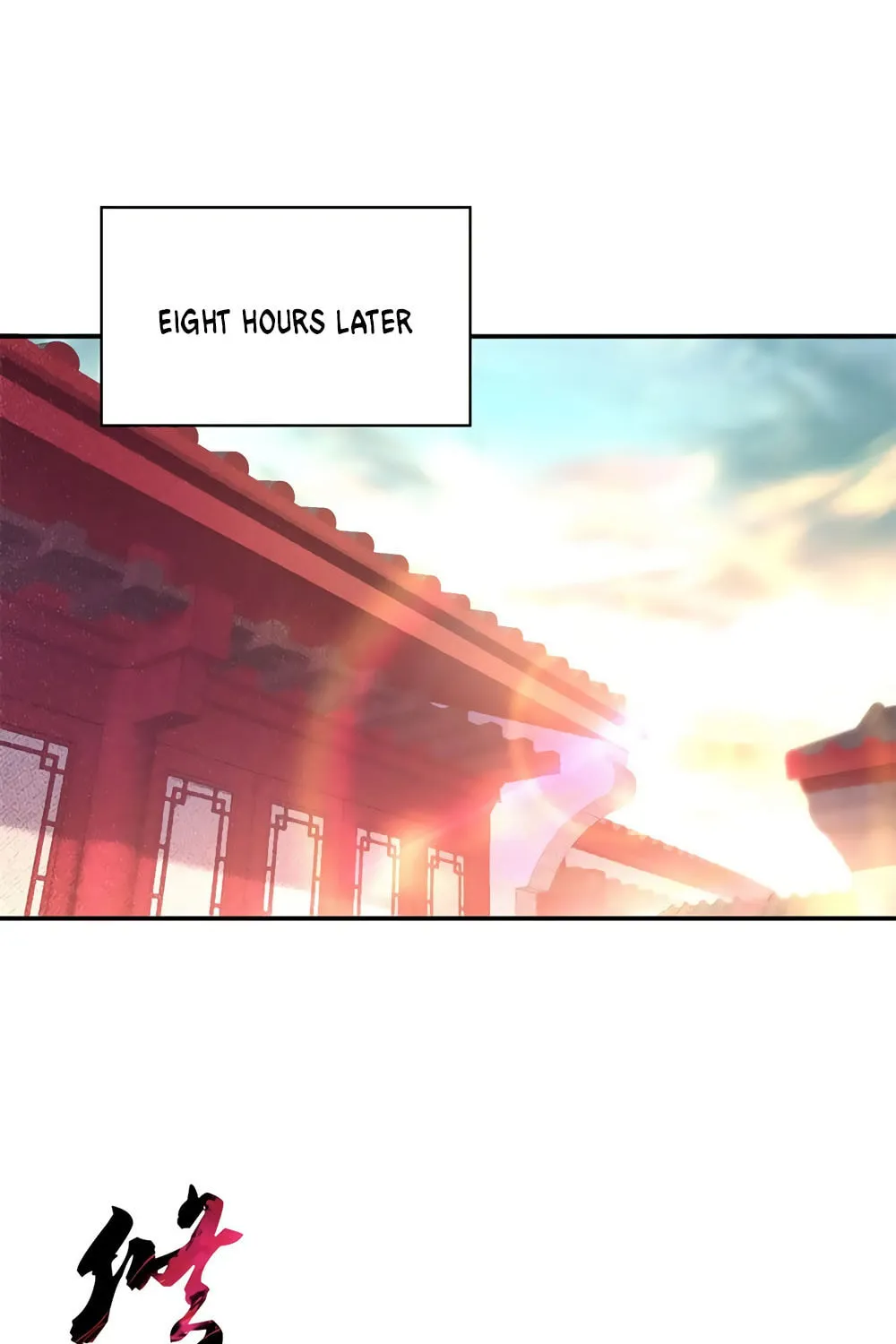 Peerless Battle Spirit (Colored) Chapter 112 page 28 - 