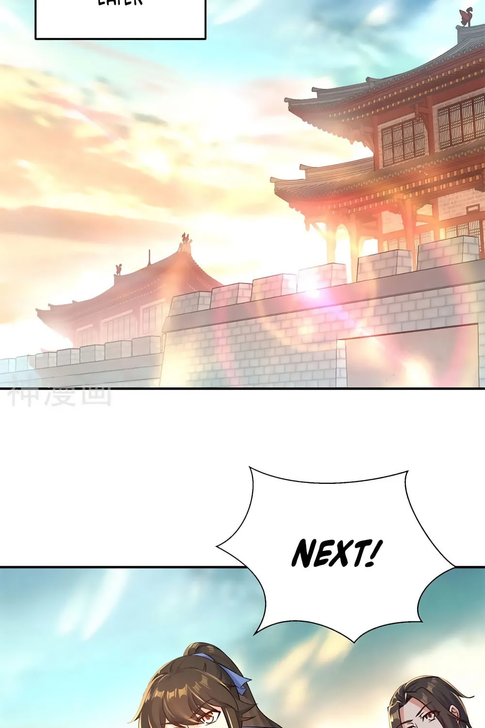 Peerless Battle Spirit (Colored) Chapter 114 page 19 - 