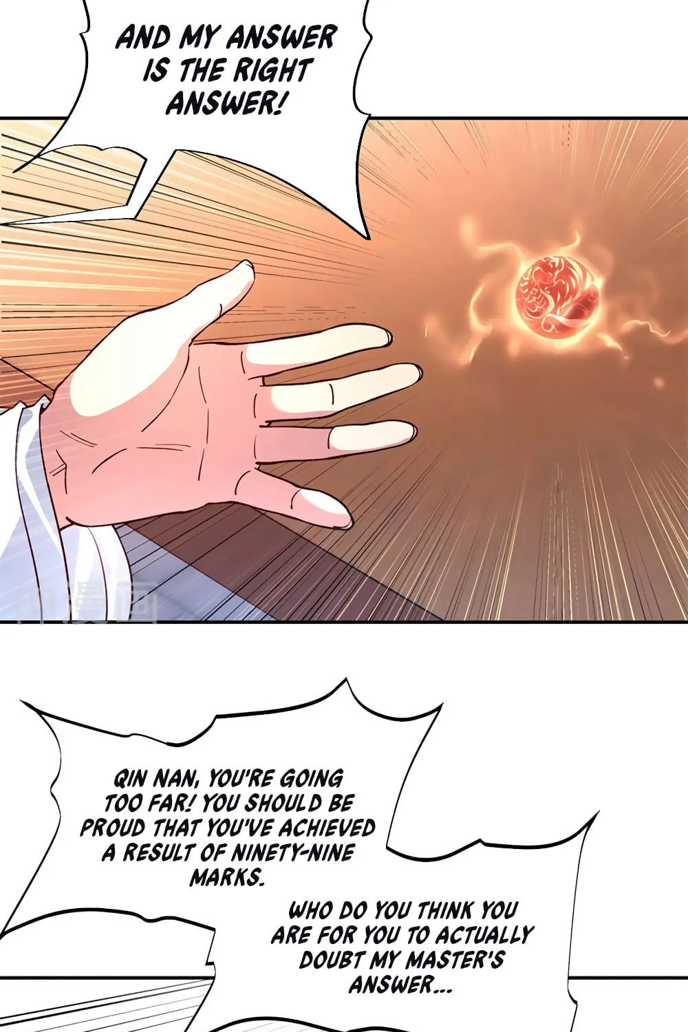 Peerless Battle Spirit (Colored) Chapter 116 page 20 - 