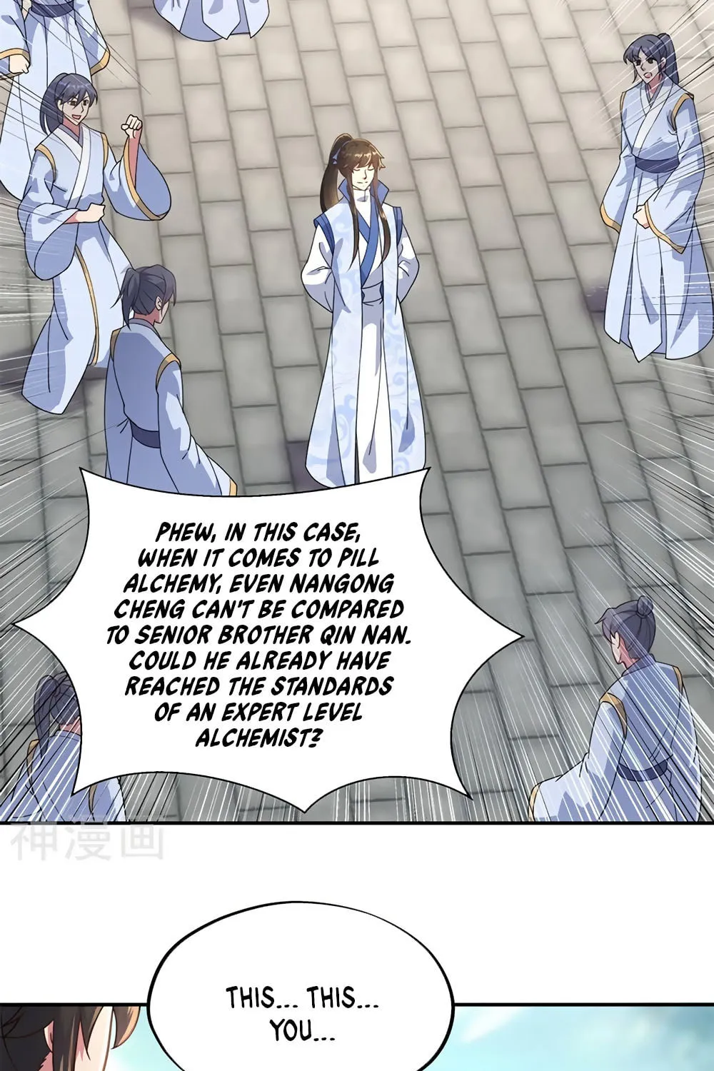 Peerless Battle Spirit (Colored) Chapter 117 page 20 - 