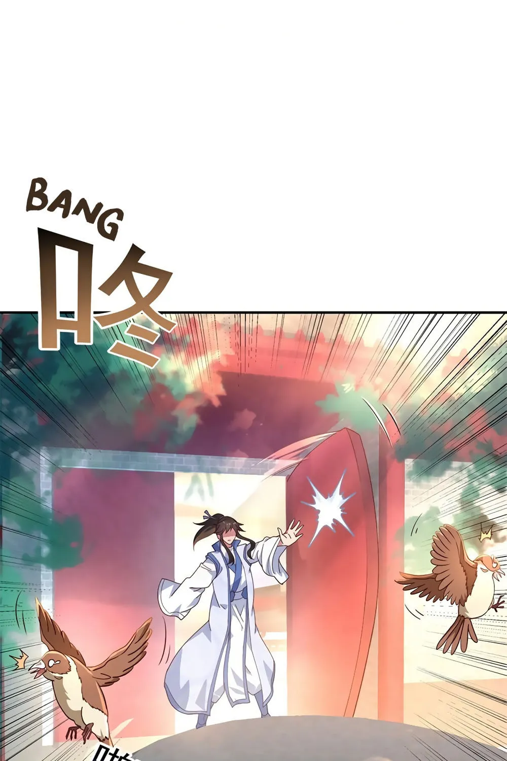 Peerless Battle Spirit (Colored) Chapter 118 page 16 - 