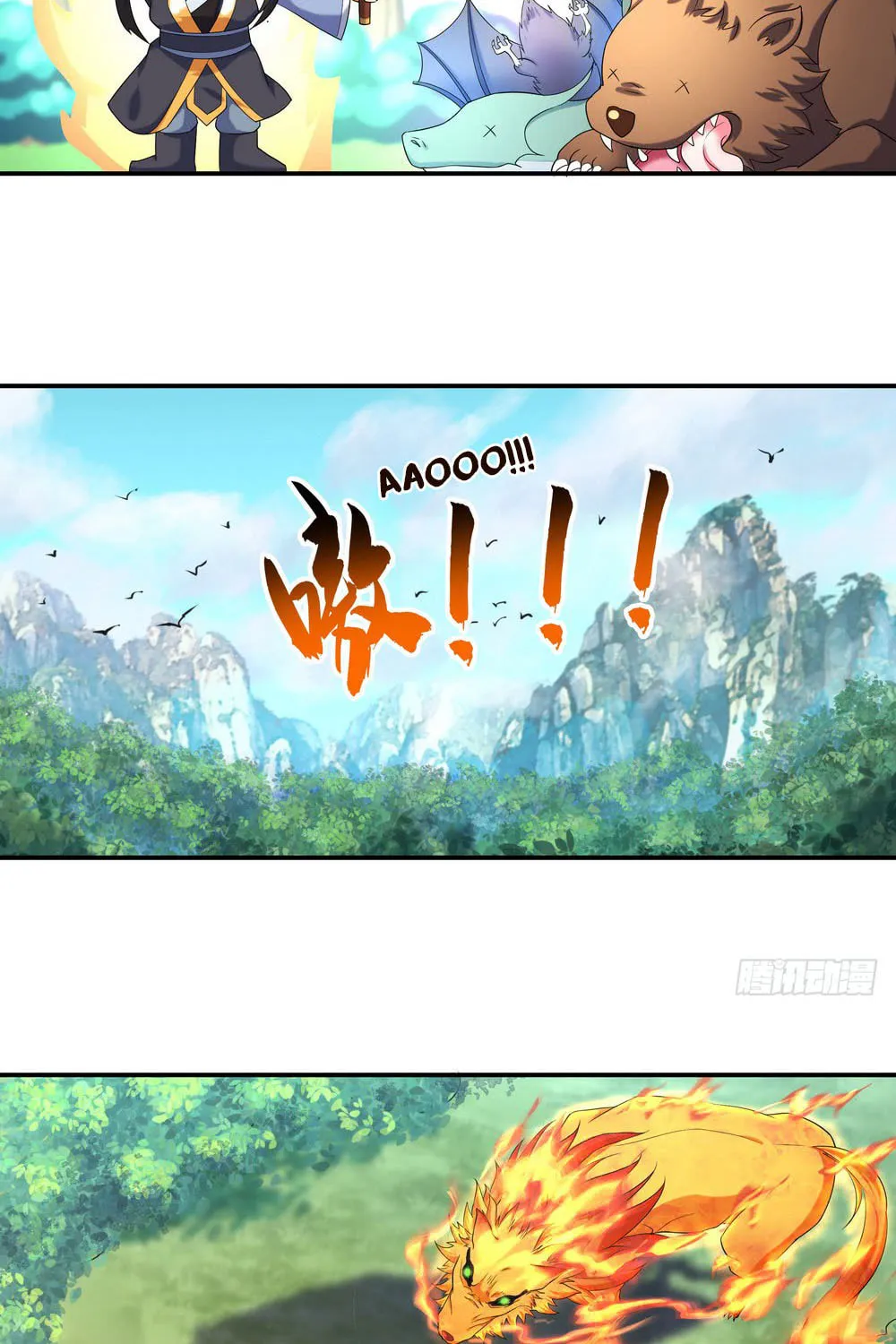 Peerless Battle Spirit (Colored) Chapter 12 page 21 - 