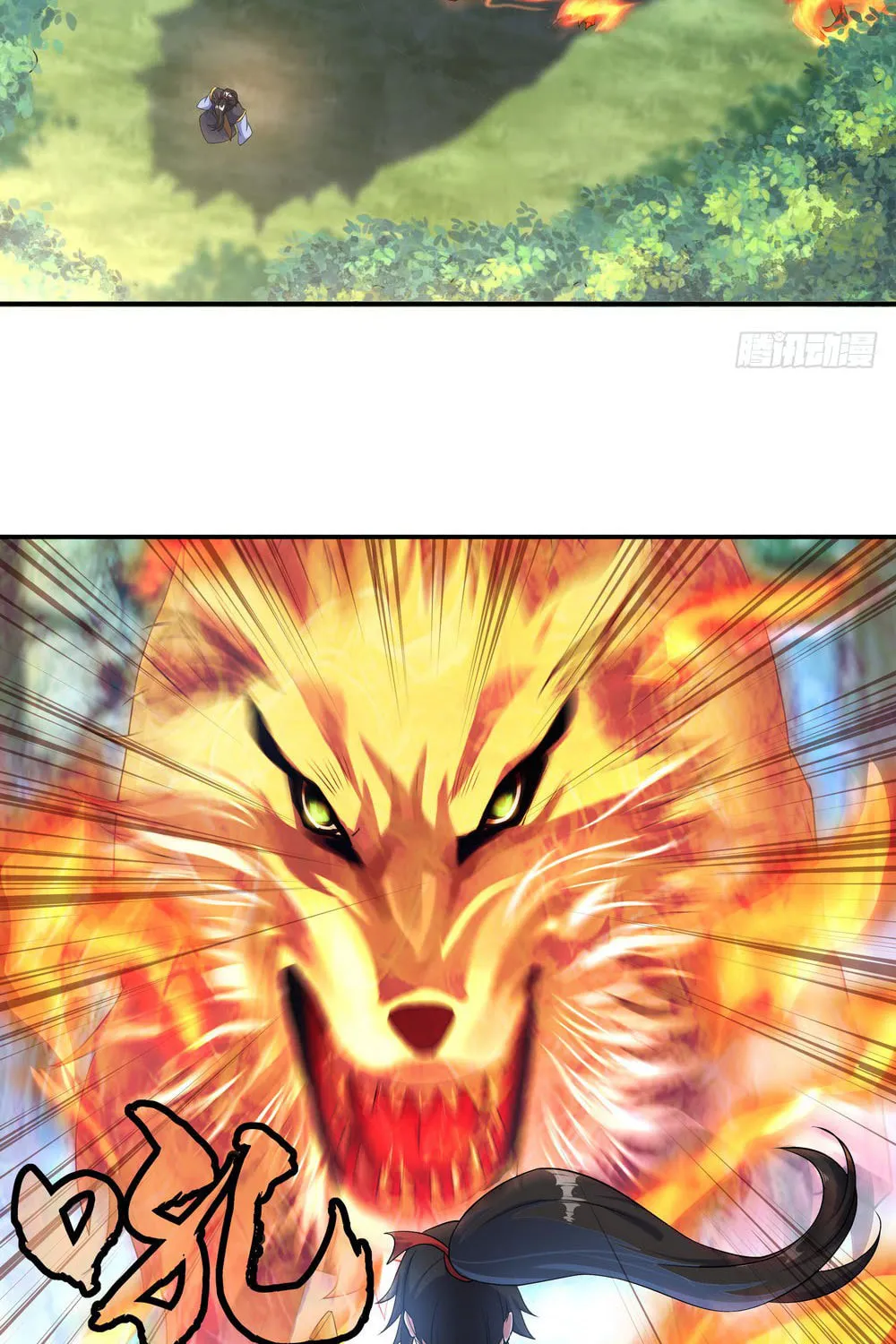 Peerless Battle Spirit (Colored) Chapter 12 page 22 - 