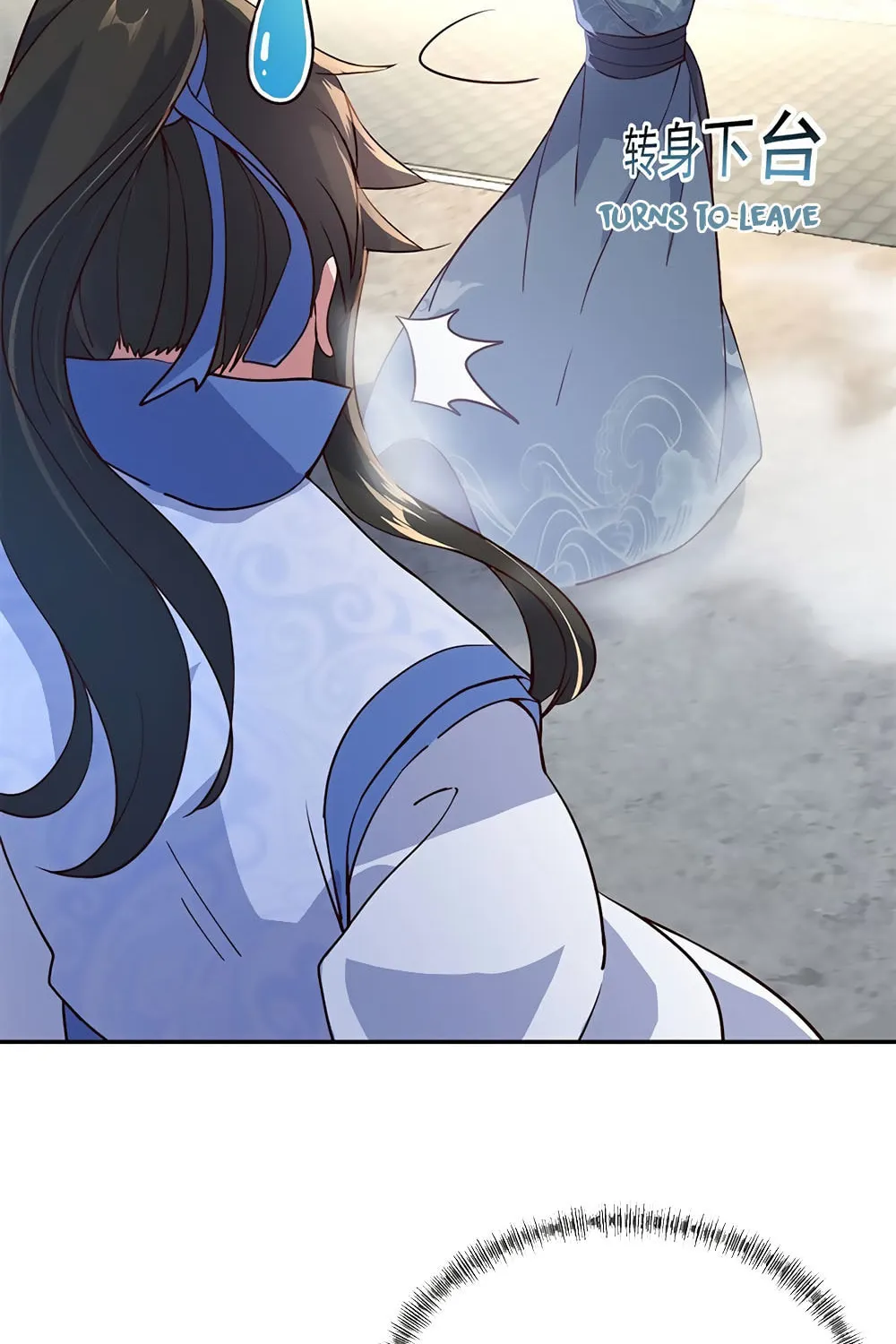 Peerless Battle Spirit (Colored) Chapter 120 page 19 - 