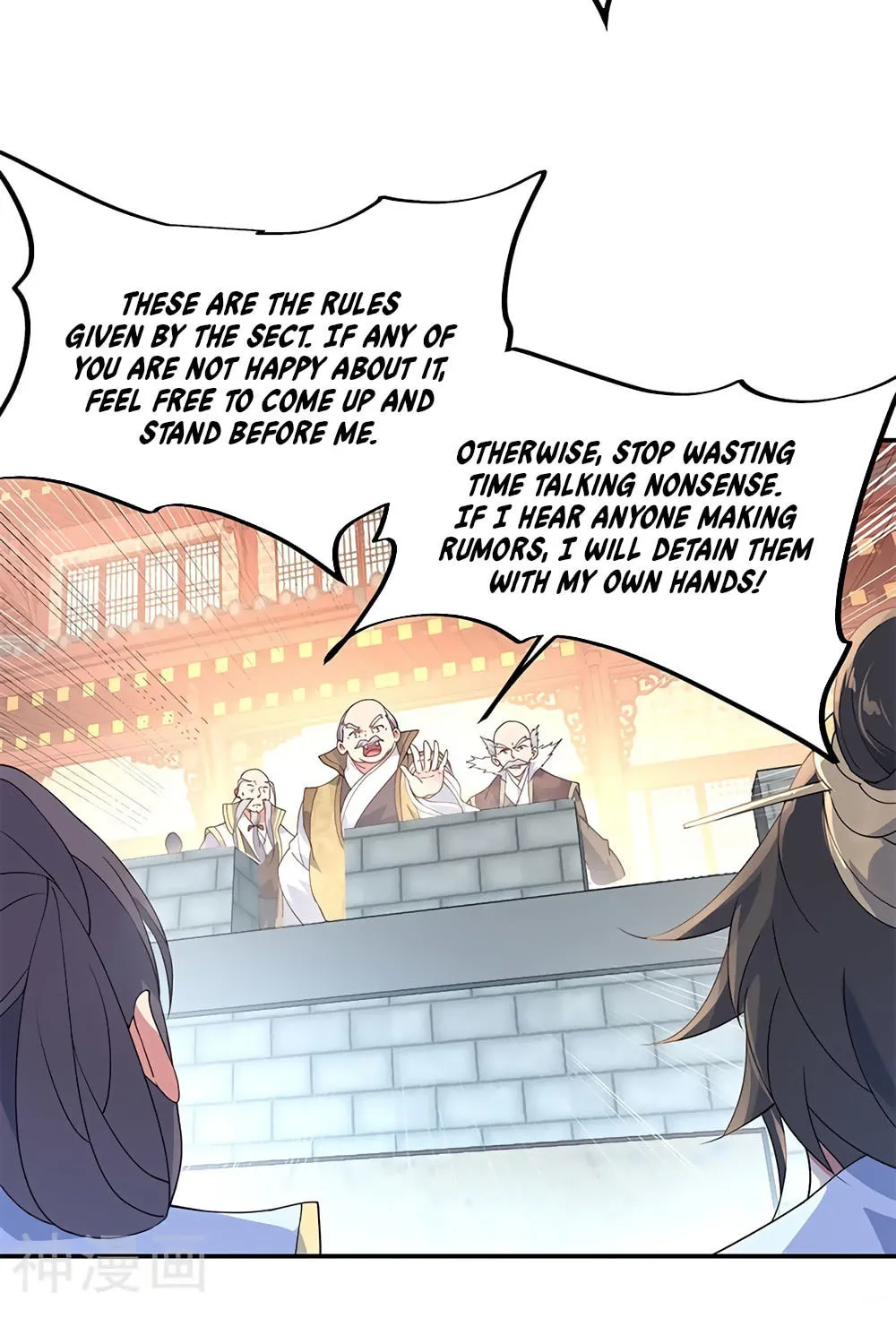 Peerless Battle Spirit (Colored) Chapter 120 page 6 - 