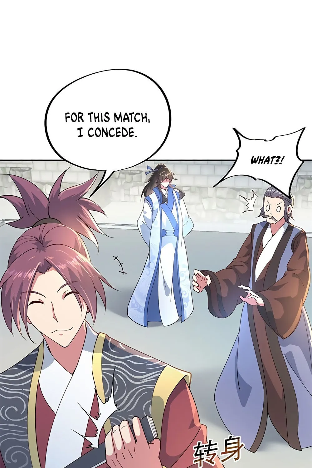 Peerless Battle Spirit (Colored) Chapter 120 page 9 - 