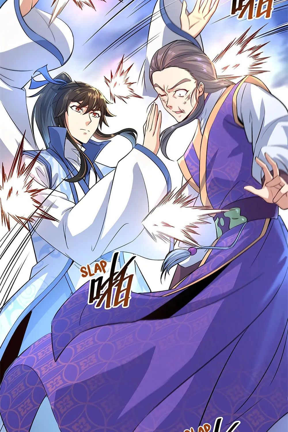 Peerless Battle Spirit (Colored) Chapter 122 page 13 - 