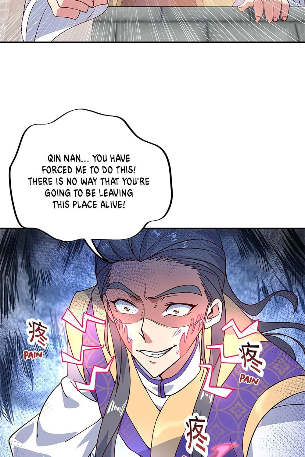 Peerless Battle Spirit (Colored) Chapter 122 page 17 - 
