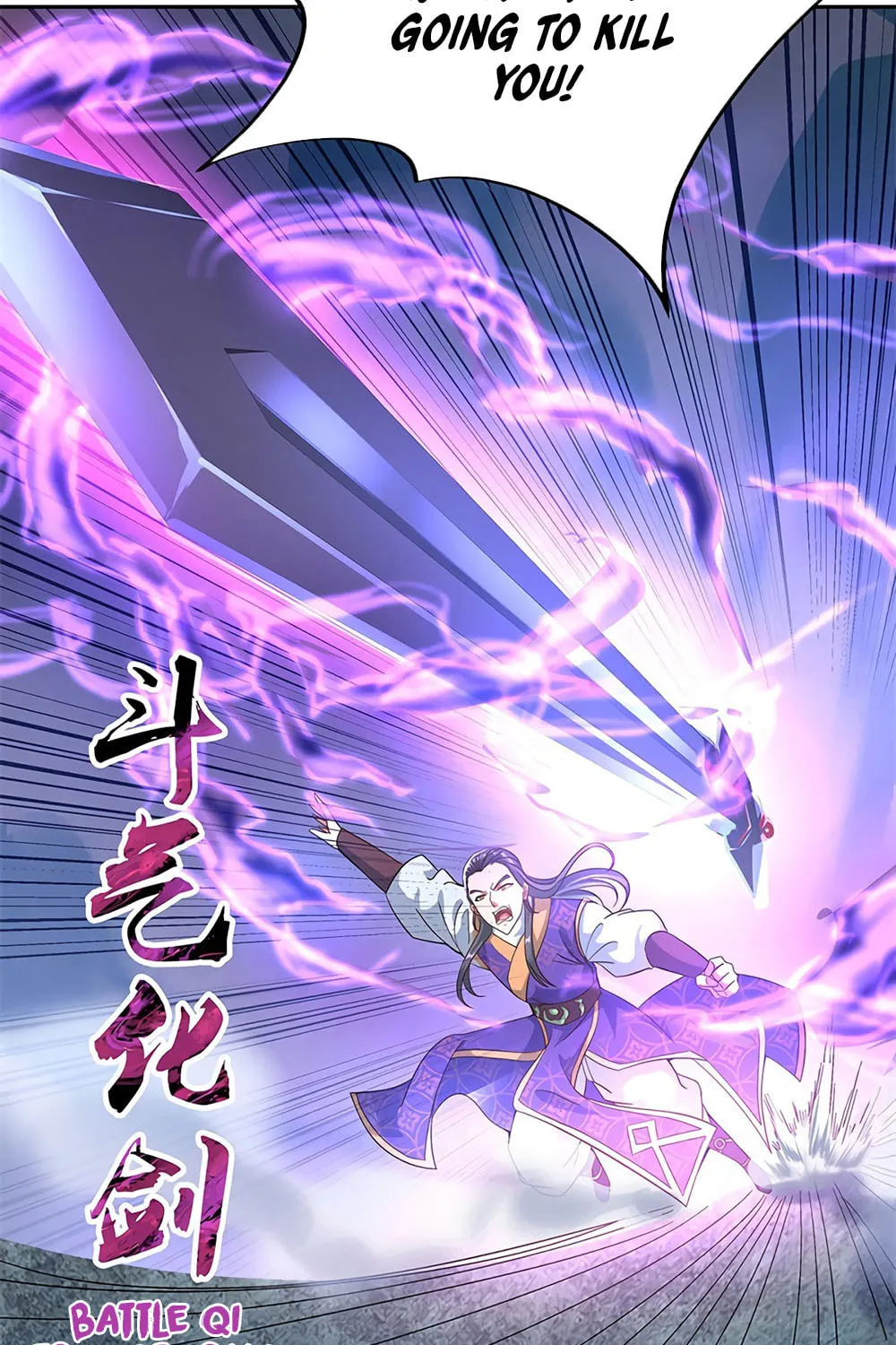 Peerless Battle Spirit (Colored) Chapter 122 page 4 - 